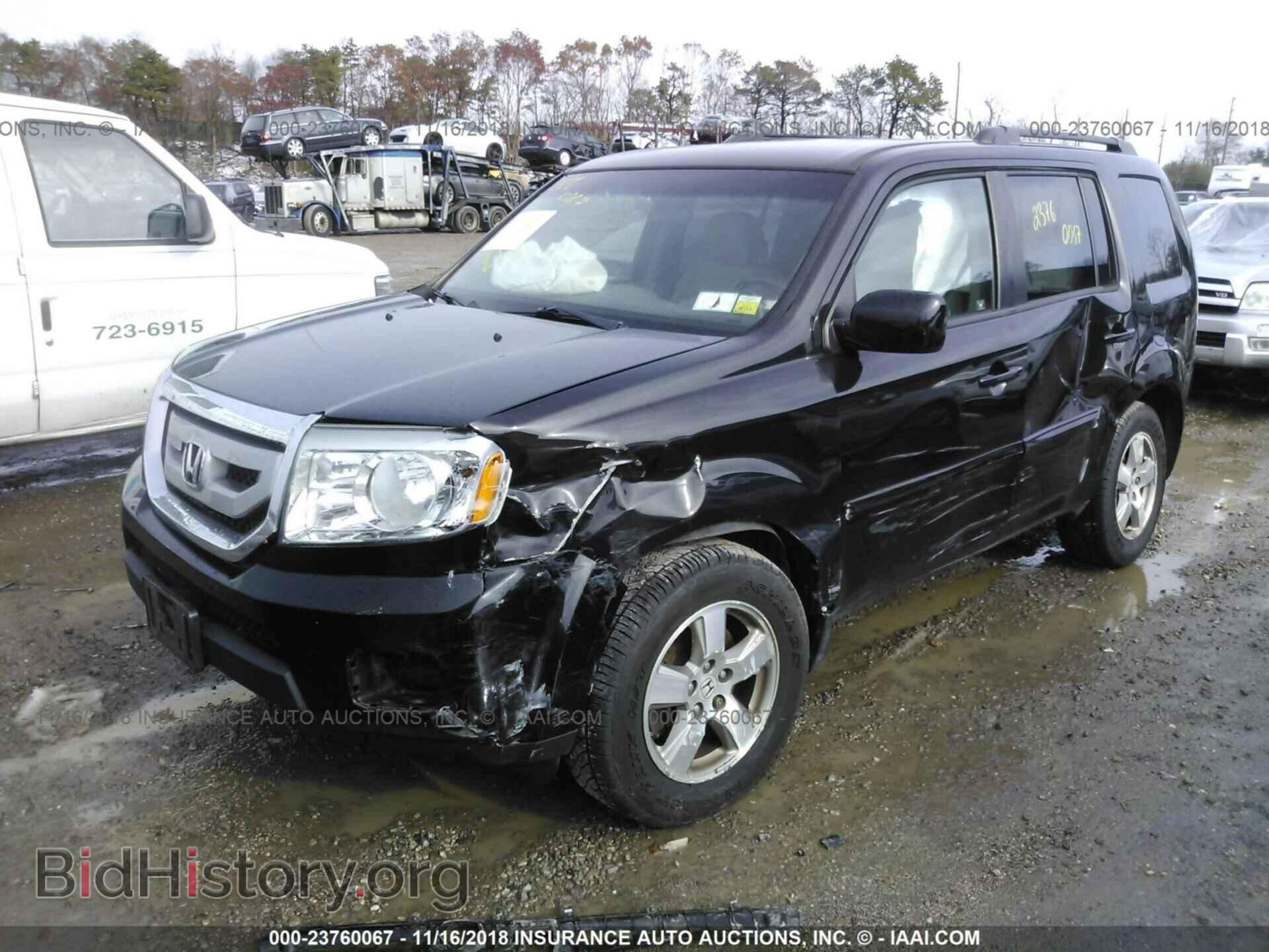 2011 Honda Pilot - VIN: 5FNYF4H40BB098435 - Photo 2