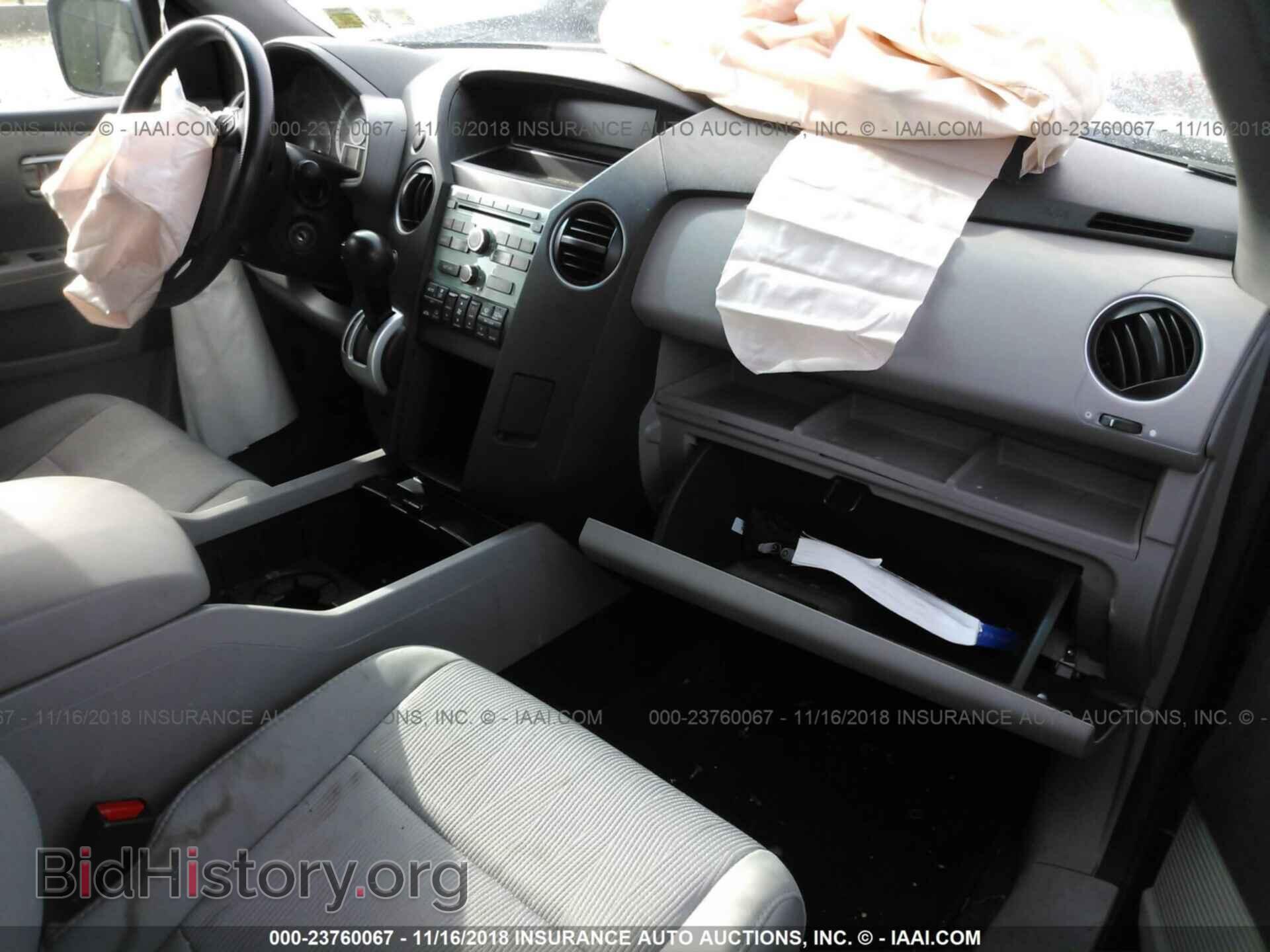 2011 Honda Pilot - VIN: 5FNYF4H40BB098435 - Photo 5