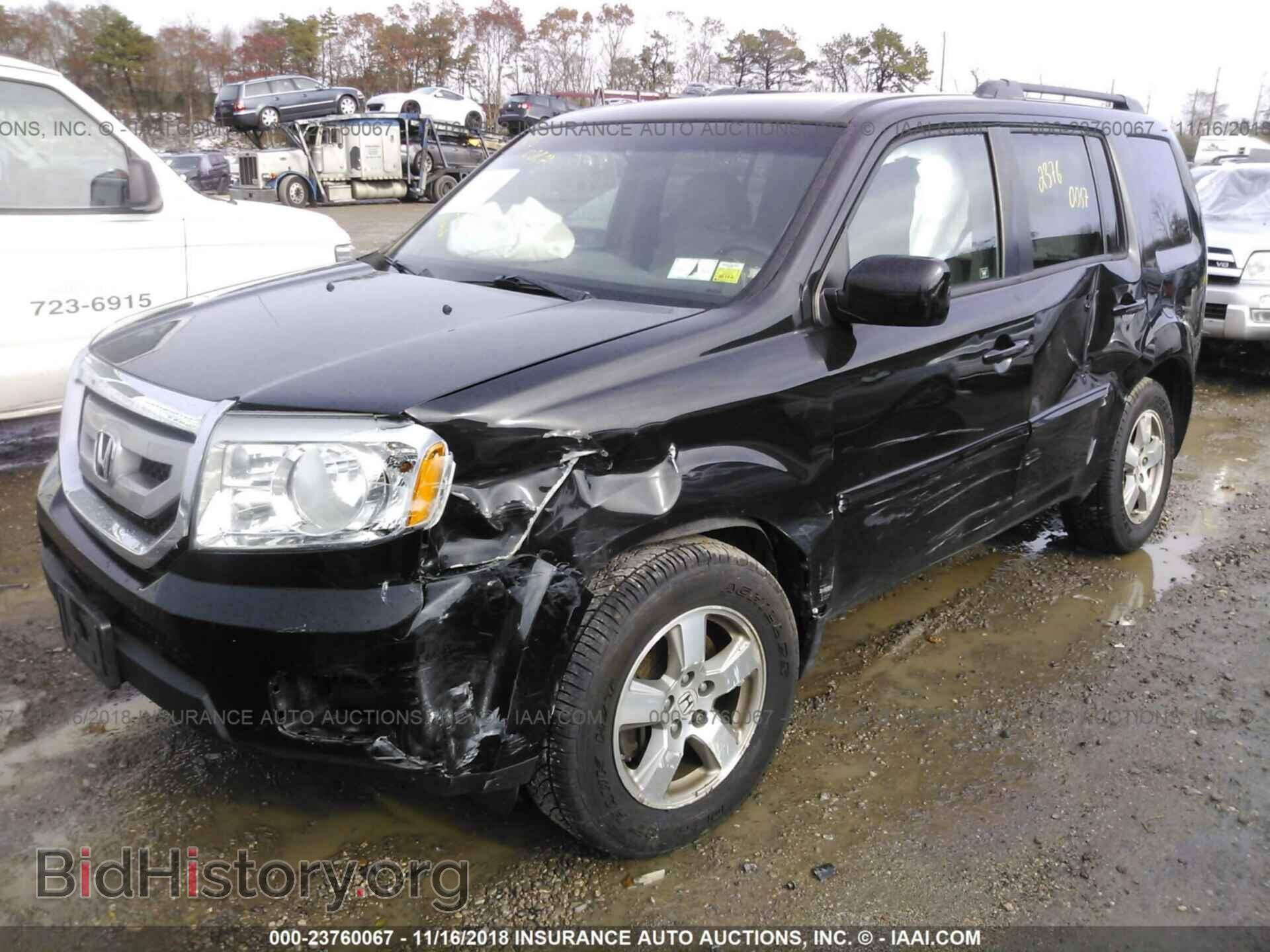 2011 Honda Pilot - VIN: 5FNYF4H40BB098435 - Photo 6
