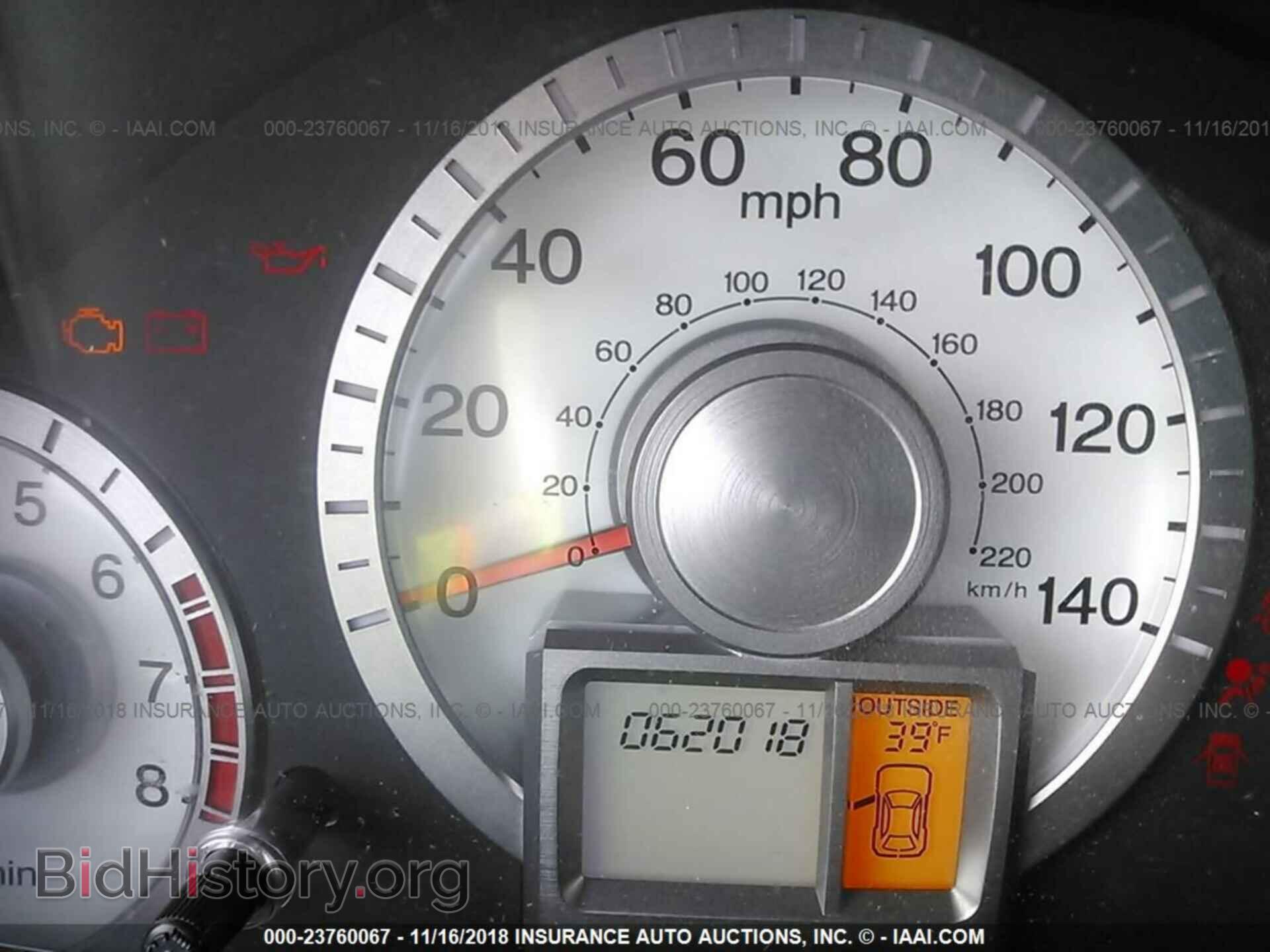 2011 Honda Pilot - VIN: 5FNYF4H40BB098435 - Photo 7