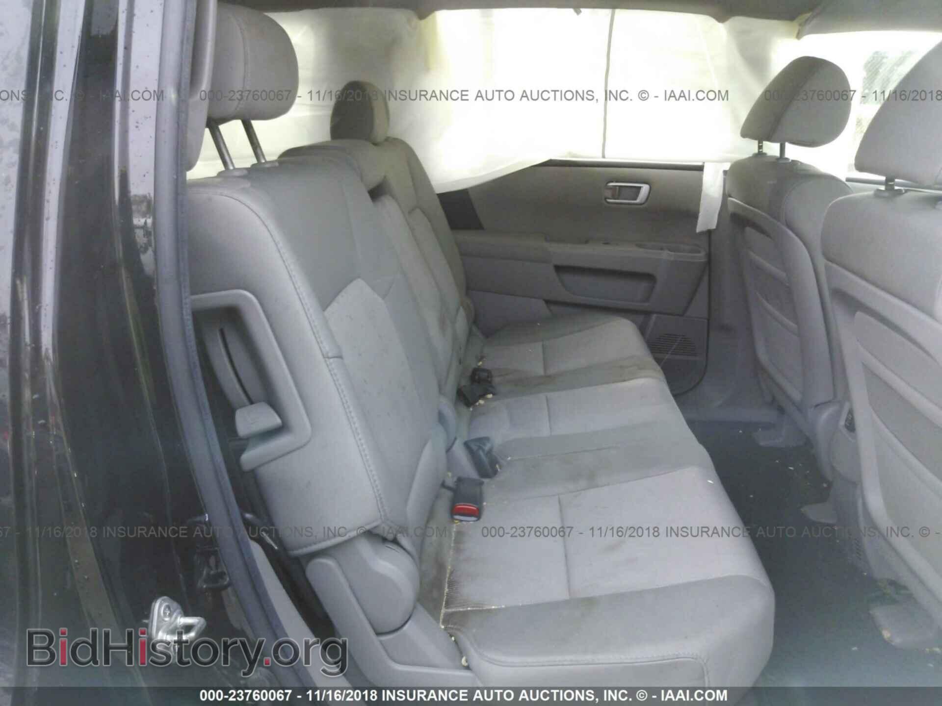 2011 Honda Pilot - VIN: 5FNYF4H40BB098435 - Photo 8