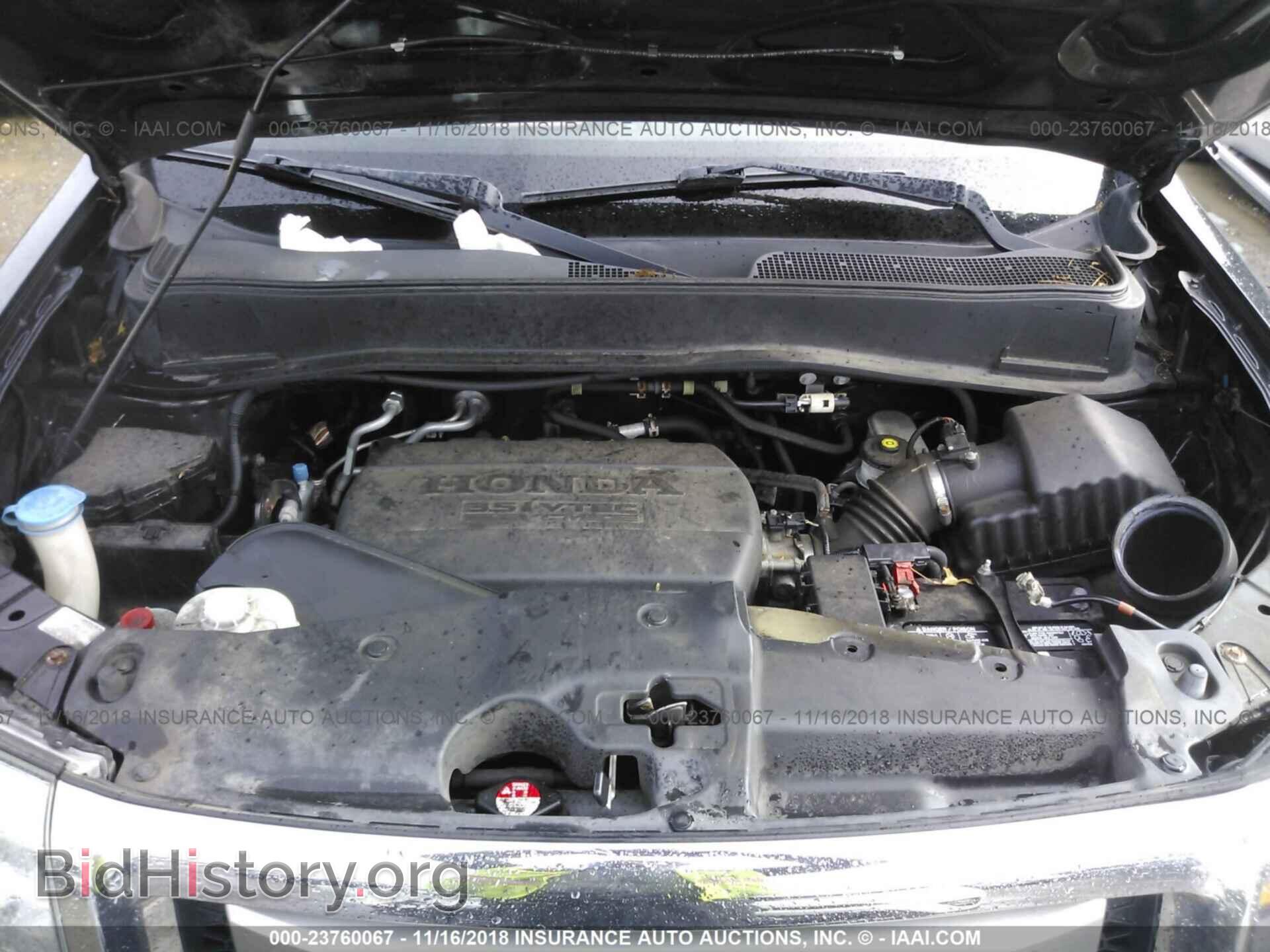 2011 Honda Pilot - VIN: 5FNYF4H40BB098435 - Photo 10