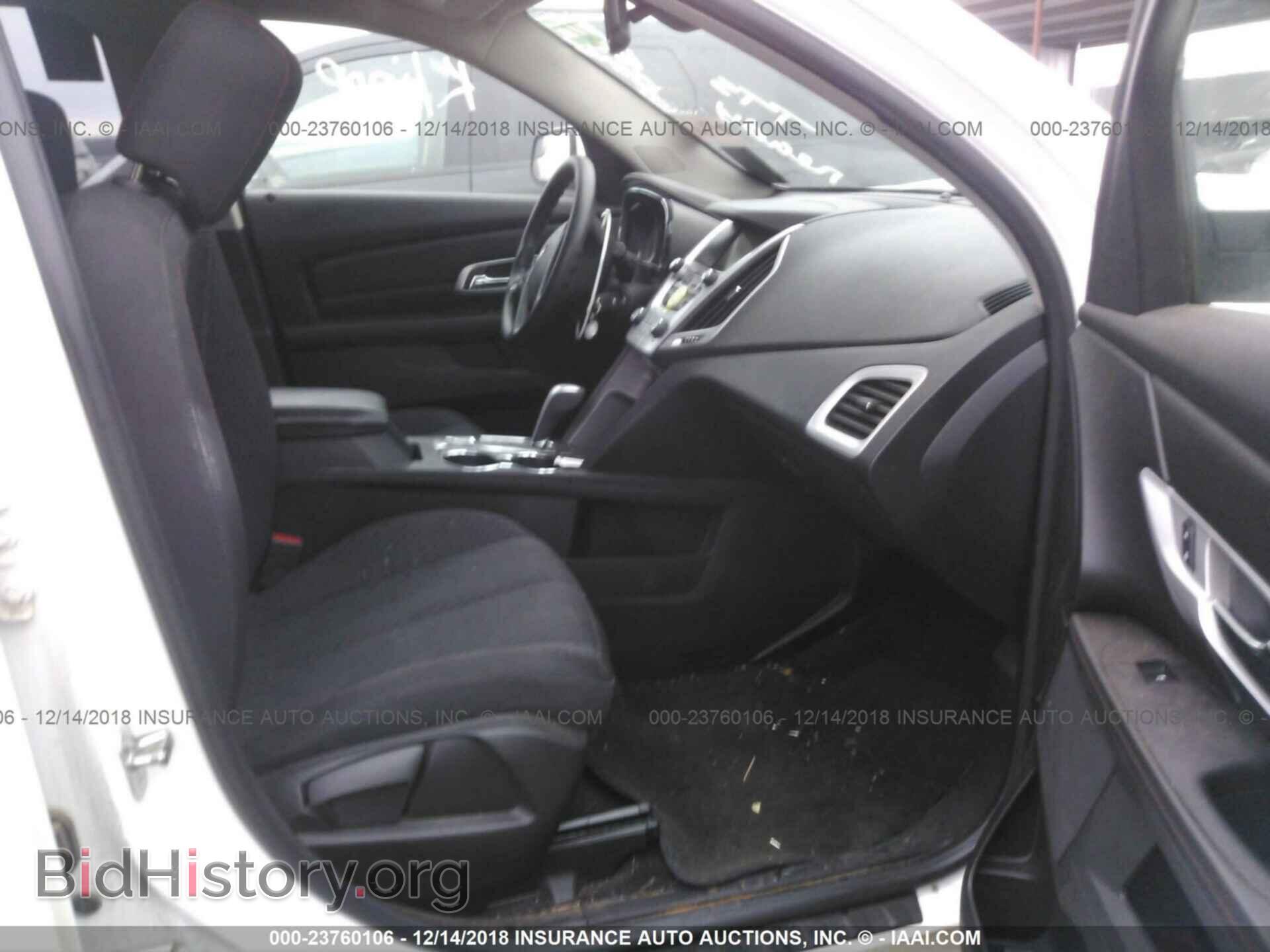 2013 GMC TERRAIN - VIN: 2GKALMEK4D6368776 - Photo 5