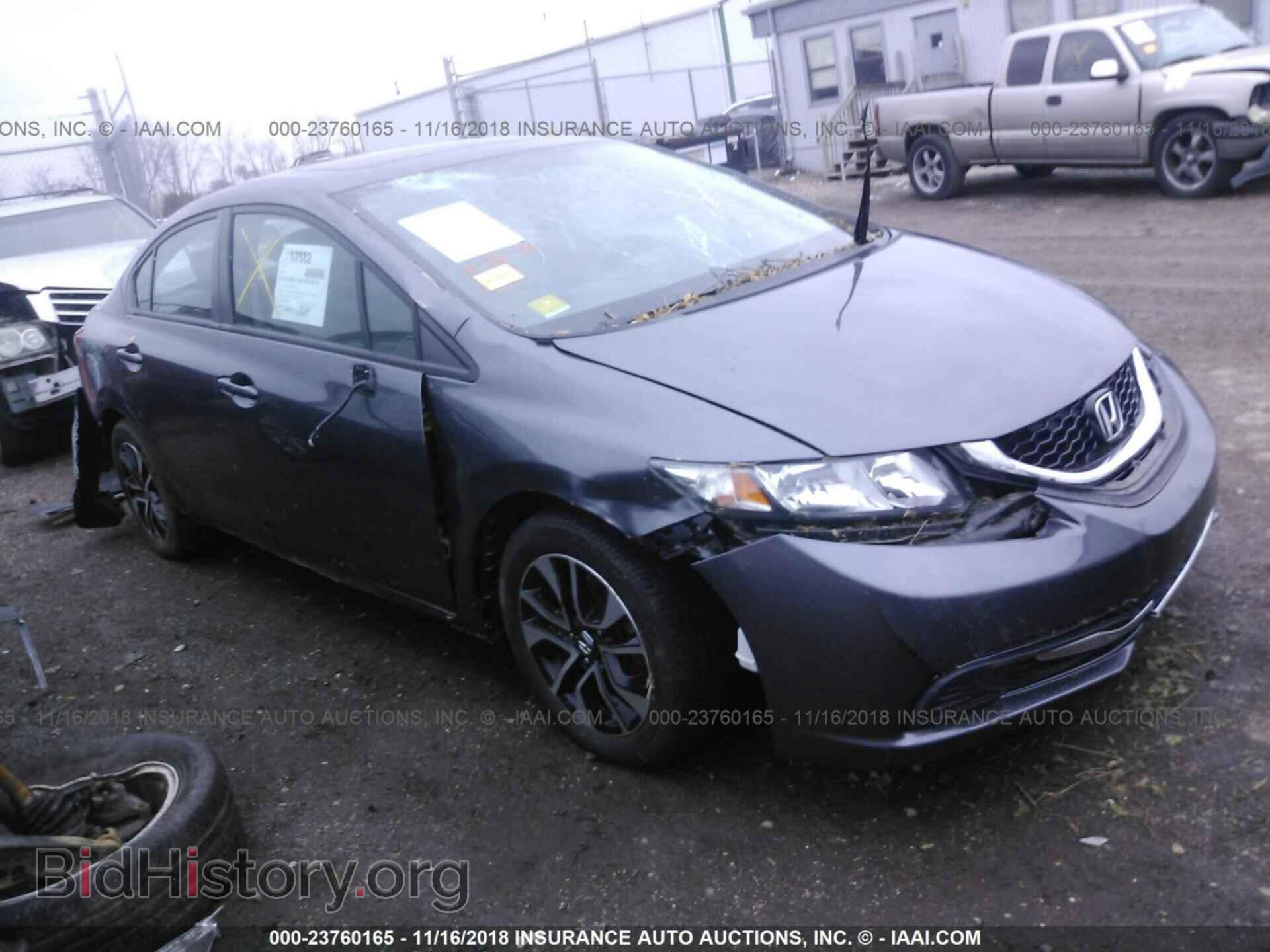Photo 2HGFB2F85EH559559 - HONDA CIVIC 2014