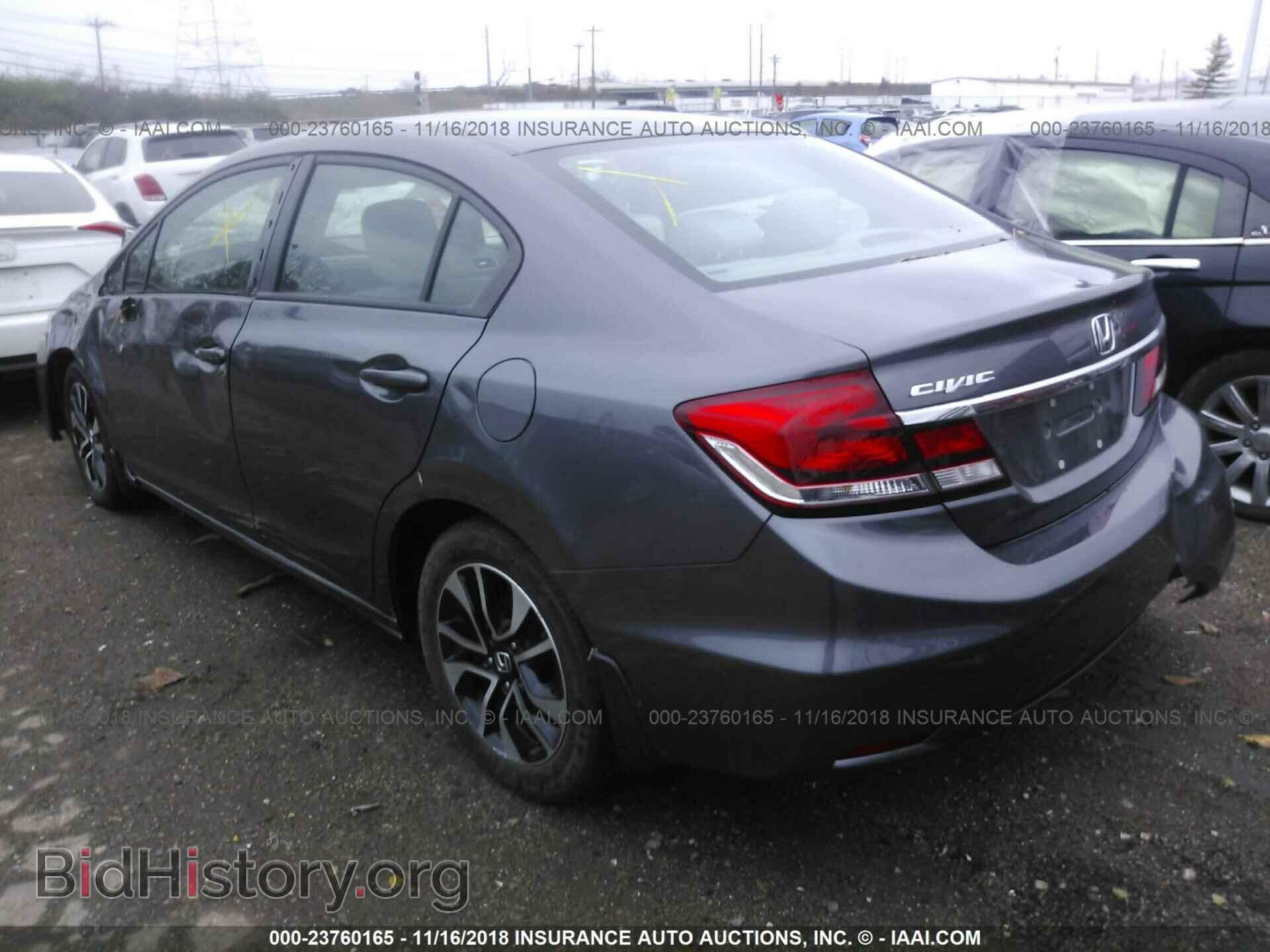 2014 HONDA CIVIC - VIN: 2HGFB2F85EH559559 - Photo 3