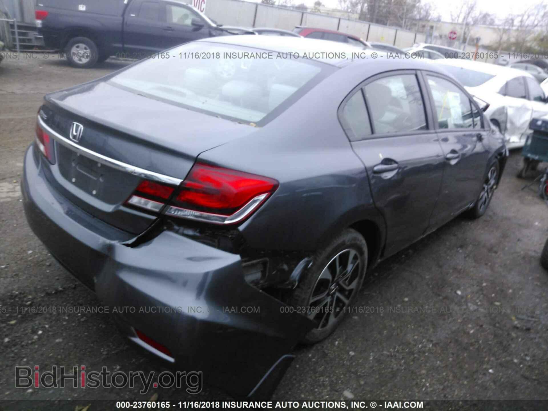2014 HONDA CIVIC - VIN: 2HGFB2F85EH559559 - Photo 4