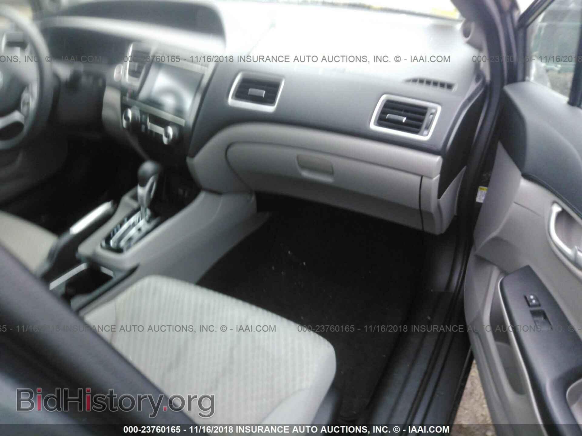 2014 HONDA CIVIC - VIN: 2HGFB2F85EH559559 - Photo 5