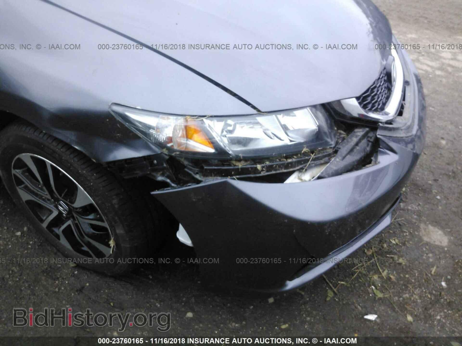 2014 HONDA CIVIC - VIN: 2HGFB2F85EH559559 - Photo 6