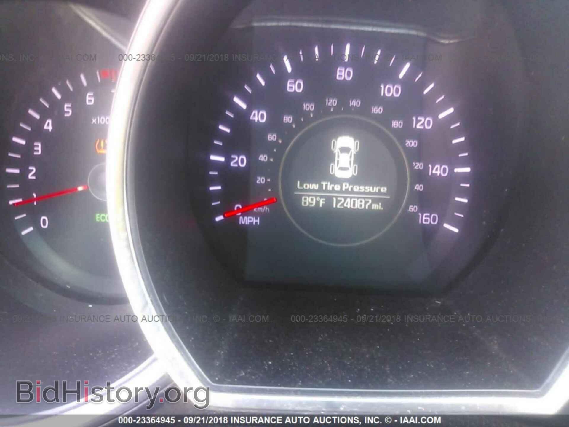 2014 KIA OPTIMA - VIN: 5XXGM4A75EG297813 - Фото 7