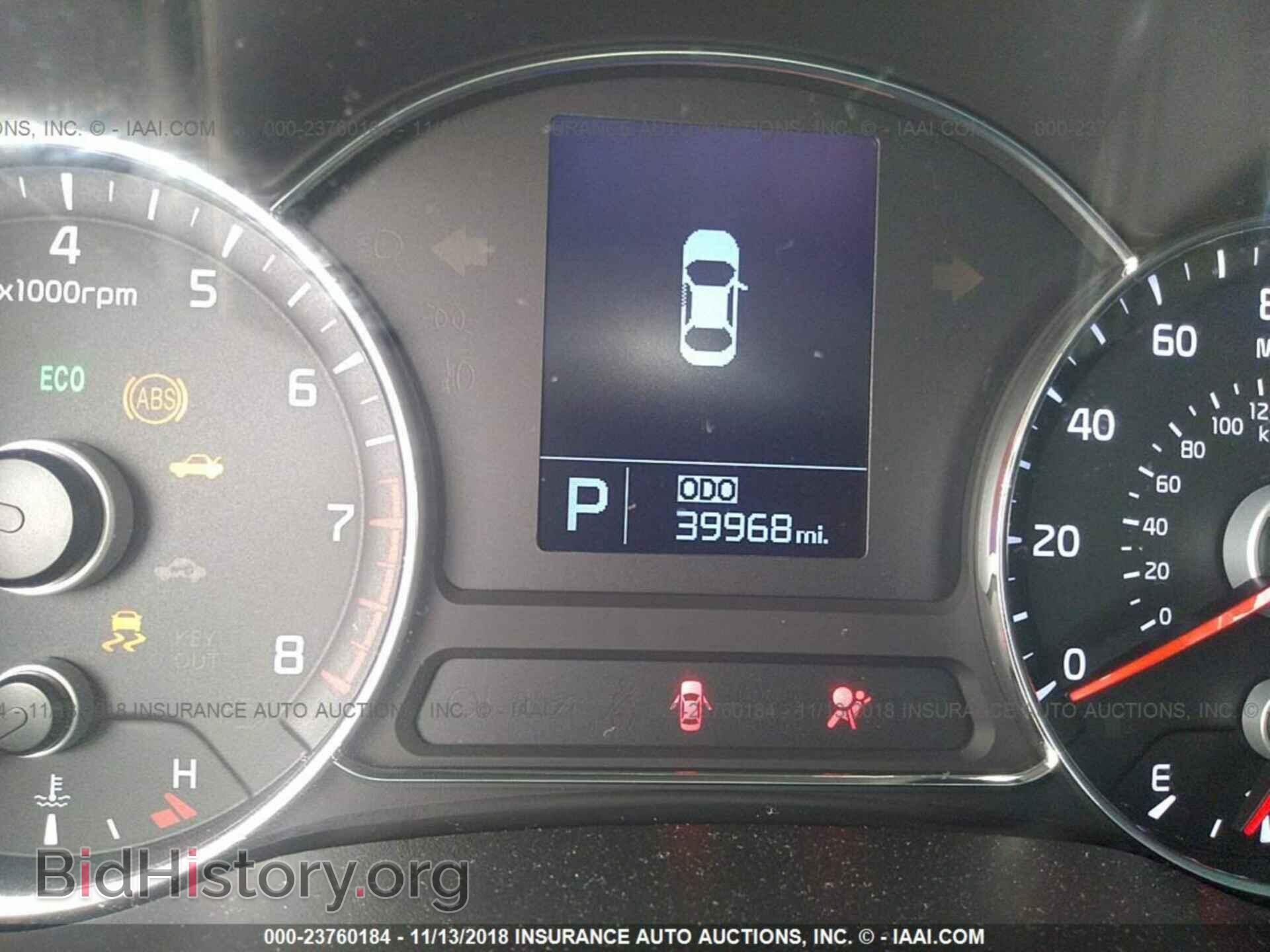 2015 KIA FORTE - VIN: KNAFX4A83F5306605 - Фото 7