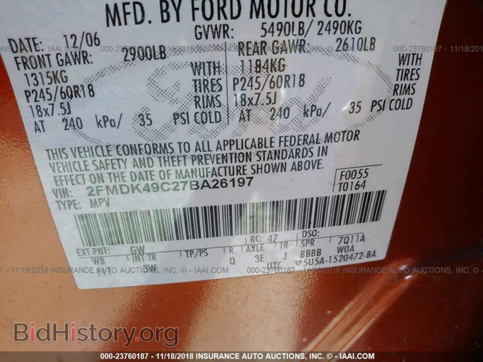 2007 FORD EDGE - VIN: 2FMDK49C27BA26197 - Фото 9
