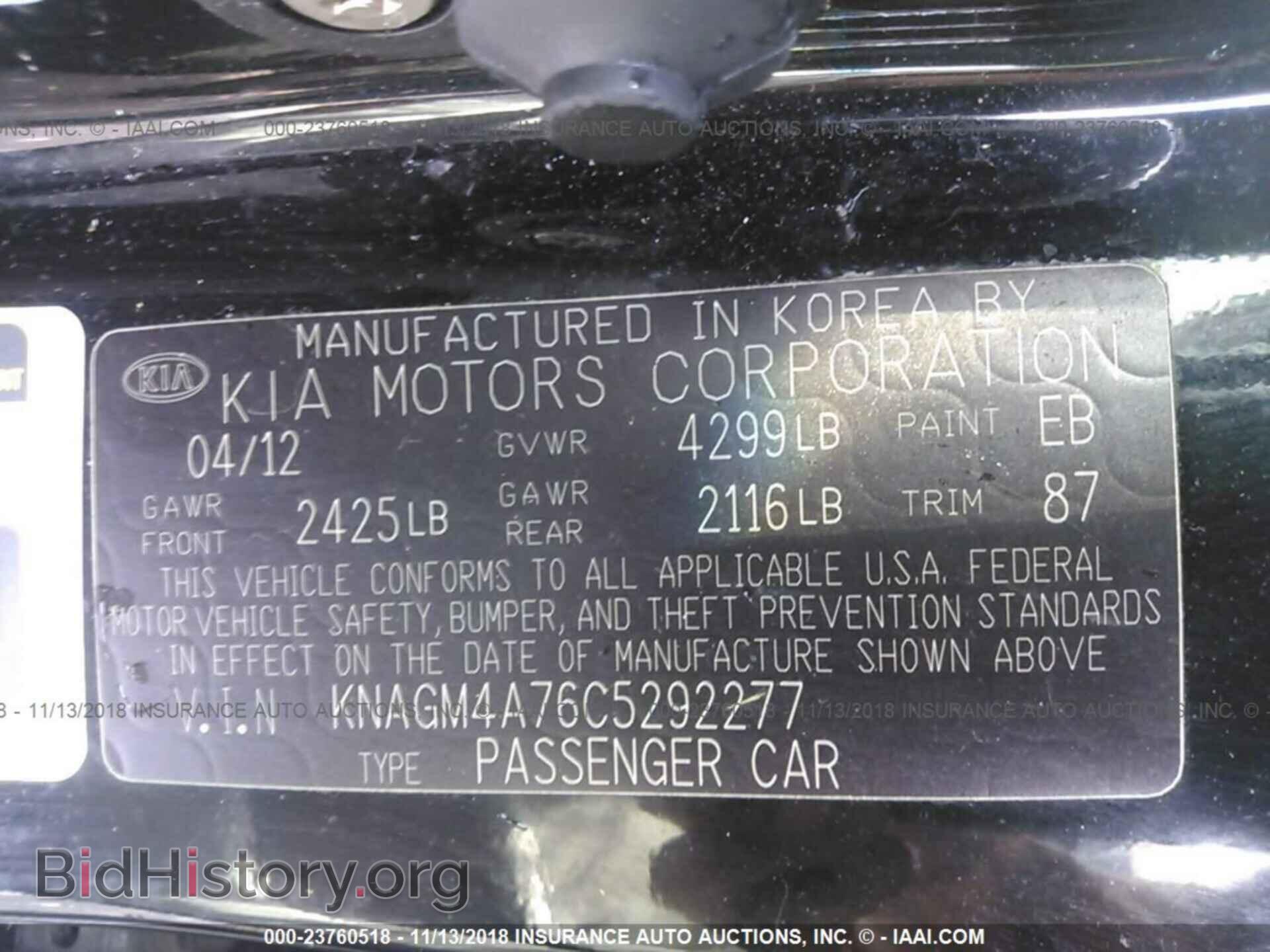 2012 KIA OPTIMA - VIN: KNAGM4A76C5292277 - Photo 9