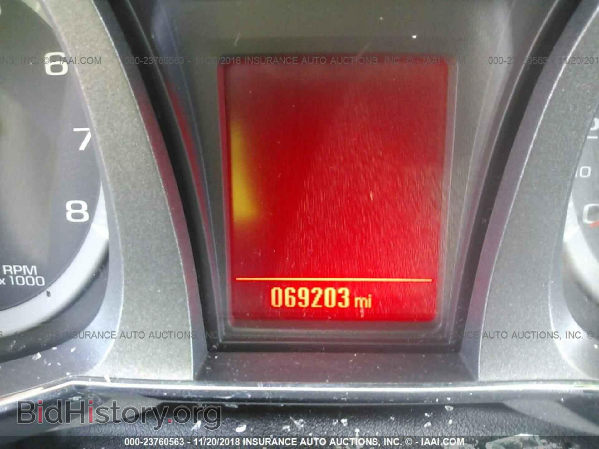 2014 GMC TERRAIN - VIN: 2GKALMEK9E6292201 - Photo 7