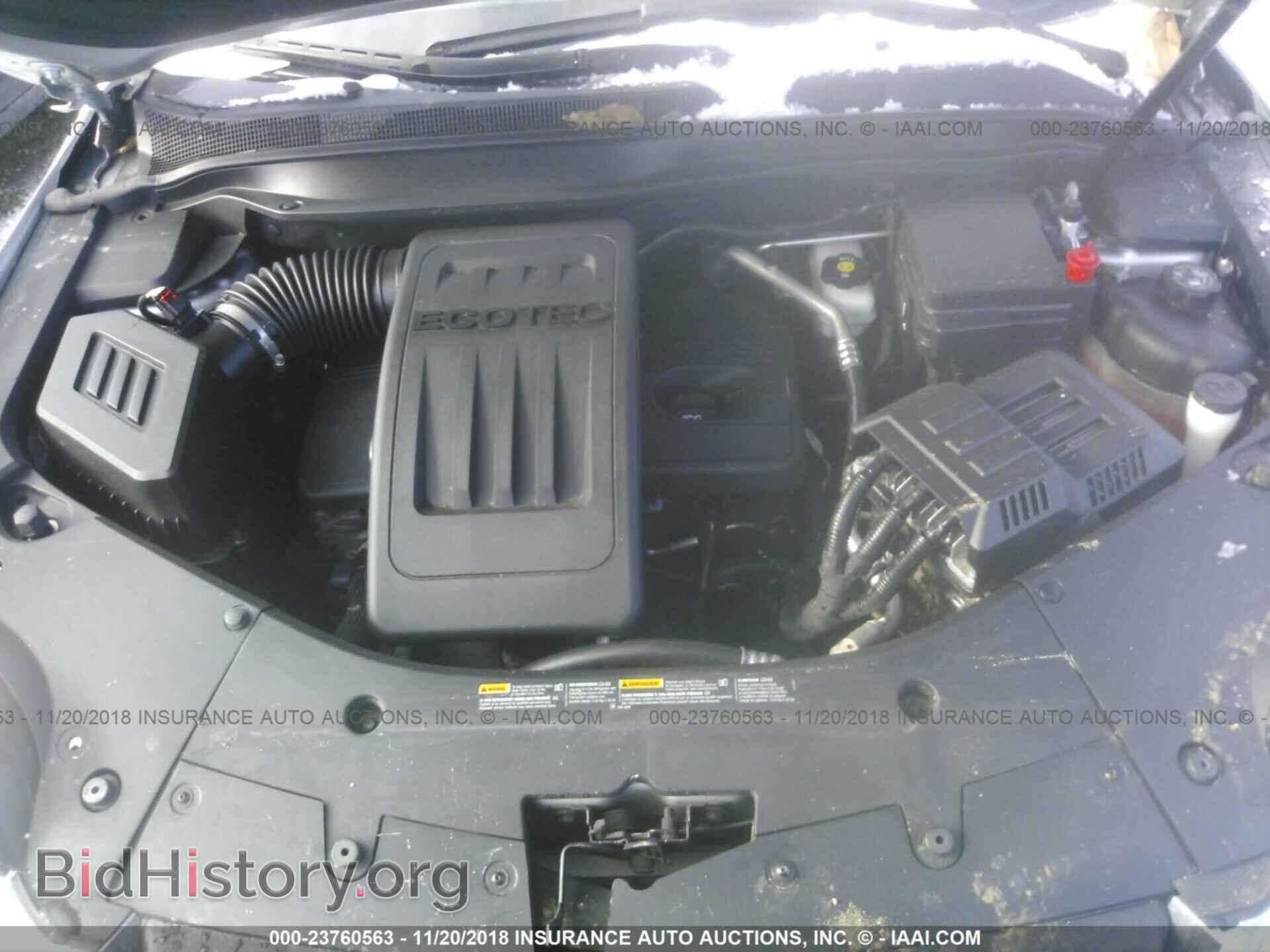 2014 GMC TERRAIN - VIN: 2GKALMEK9E6292201 - Photo 10