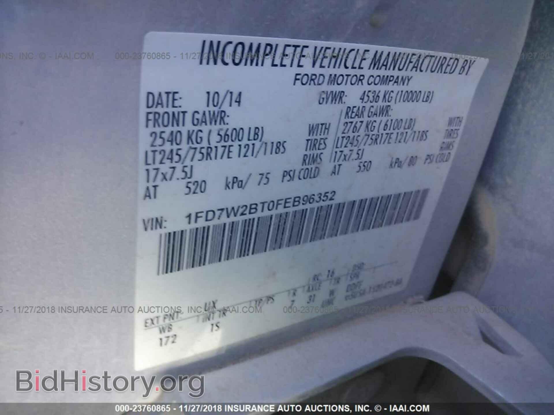 2015 Ford F250 - VIN: 1FD7W2BT0FEB96352 - Фото 9