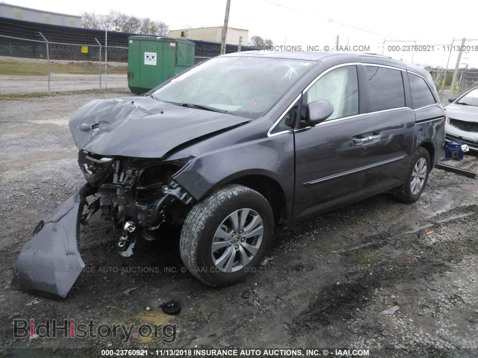 2015 HONDA ODYSSEY - VIN: 5FNRL5H62FB103824 - Фото 2
