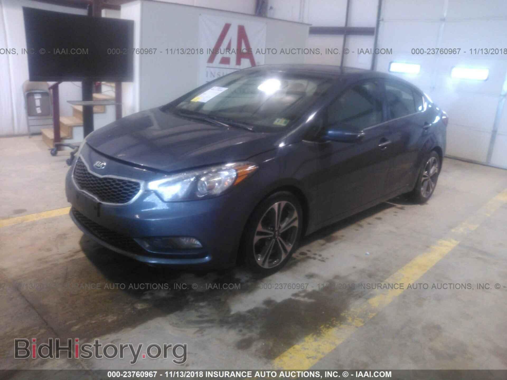 2015 KIA FORTE - VIN: KNAFZ4A88F5323183 - Фото 2