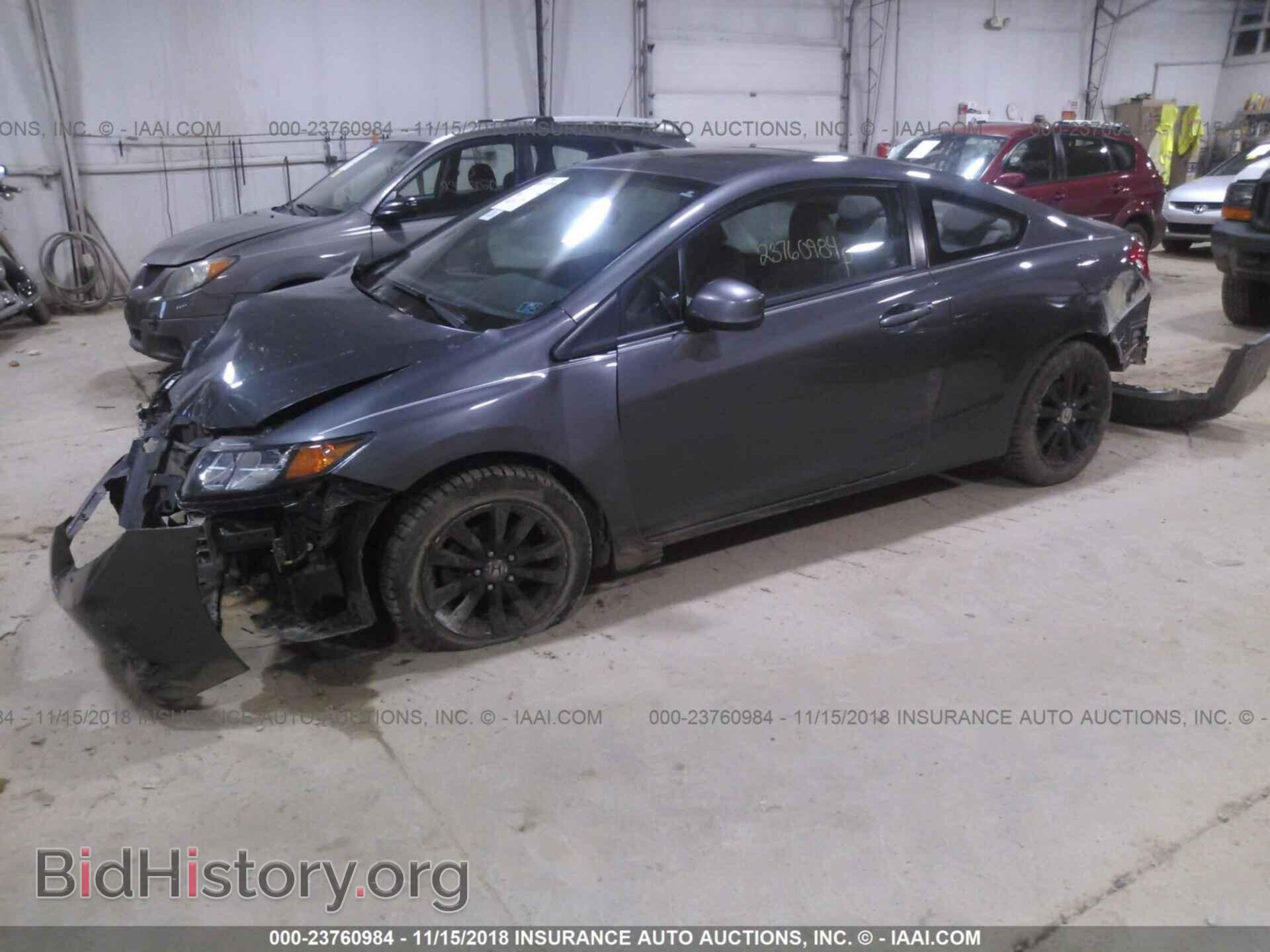 2012 Honda Civic - VIN: 2HGFG3B85CH546725 - Фото 2
