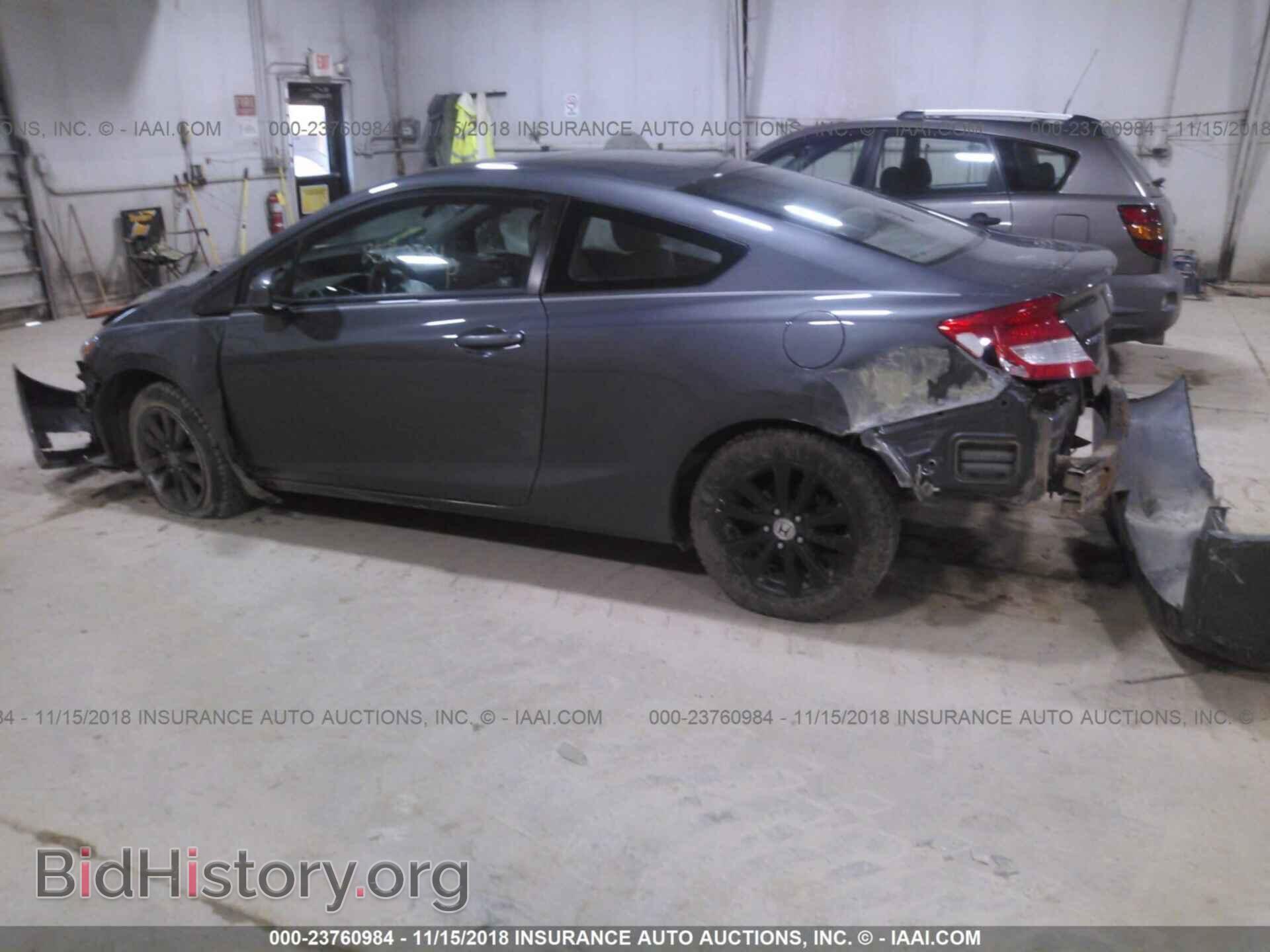 2012 Honda Civic - VIN: 2HGFG3B85CH546725 - Фото 3