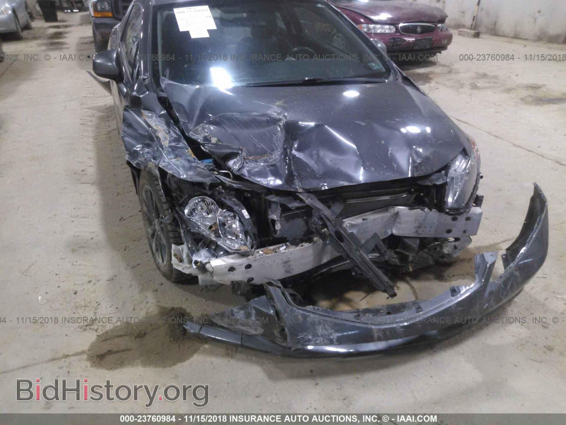 2012 Honda Civic - VIN: 2HGFG3B85CH546725 - Фото 6