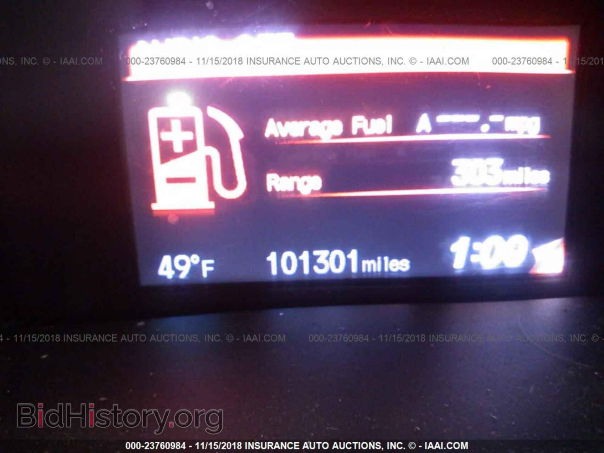 2012 Honda Civic - VIN: 2HGFG3B85CH546725 - Фото 7