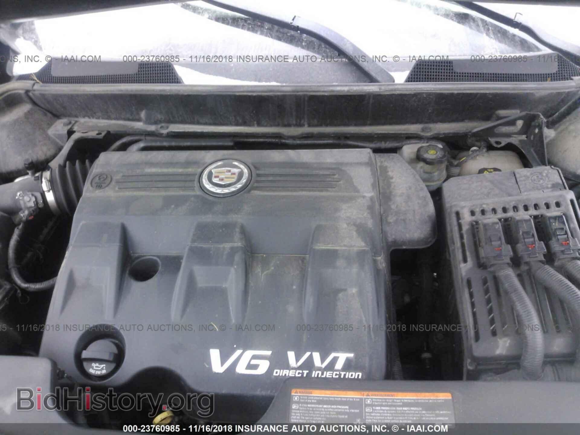 2012 CADILLAC SRX - VIN: 3GYFNFE38CS504420 - Photo 10