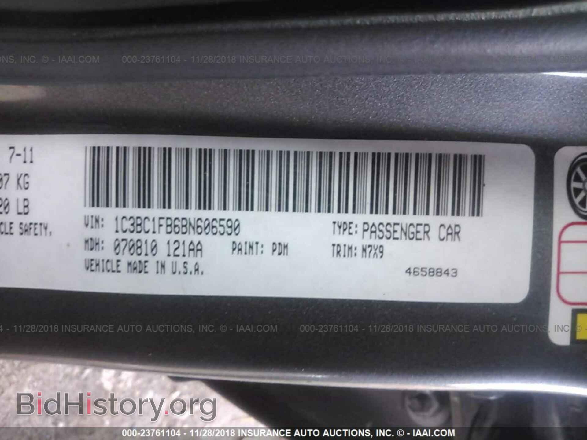 2011 CHRYSLER 200 - VIN: 1C3BC1FB6BN606590 - Фото 9