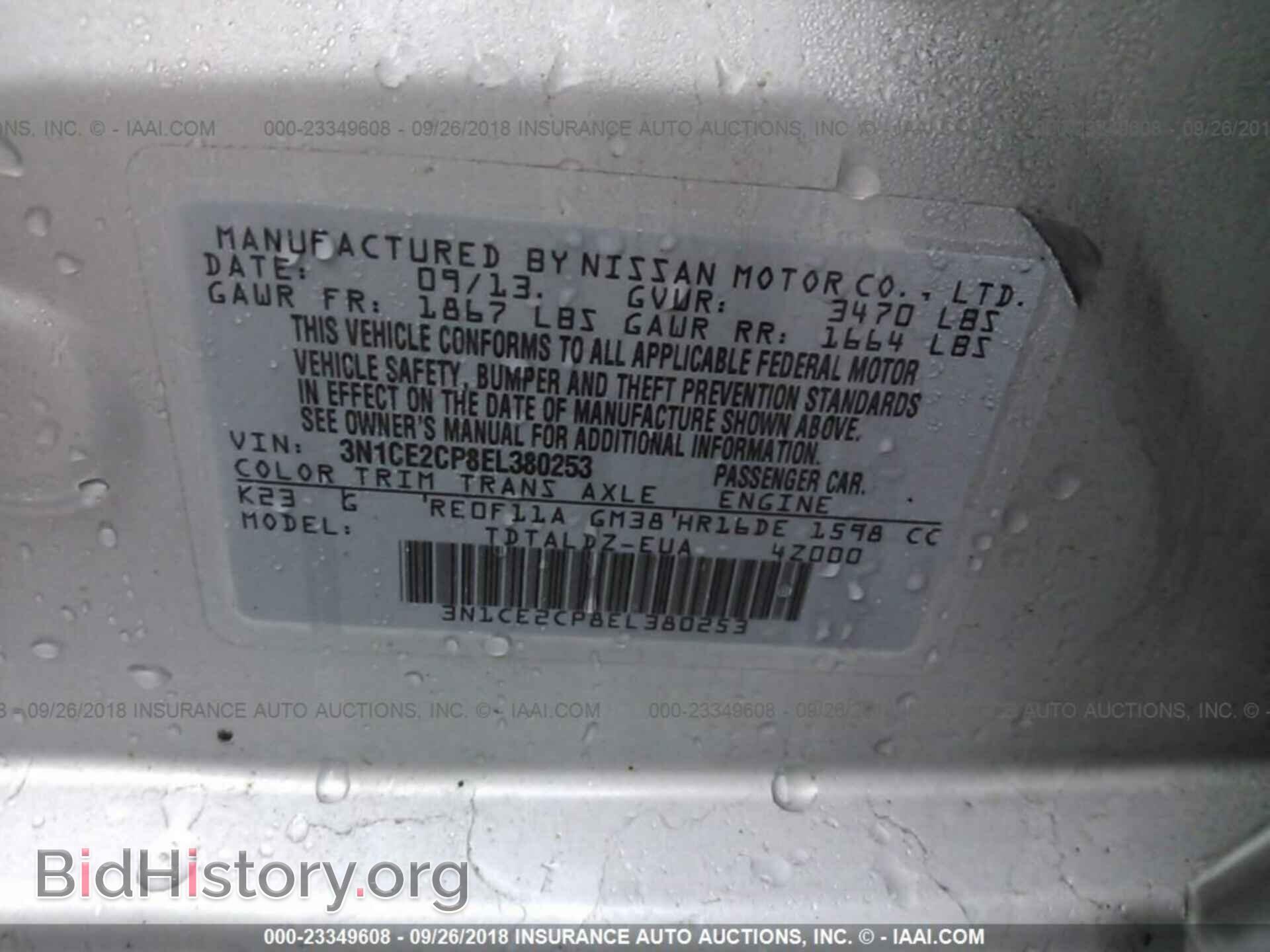 2014 NISSAN VERSA NOTE - VIN: 3N1CE2CP8EL380253 - Photo 9
