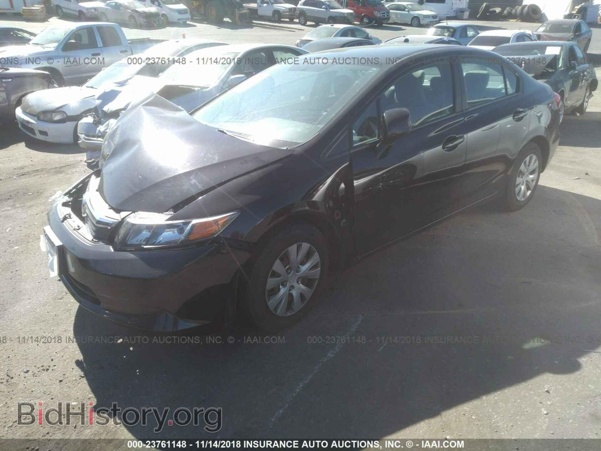 2012 Honda Civic - VIN: 19XFB2F54CE369877 - Photo 2