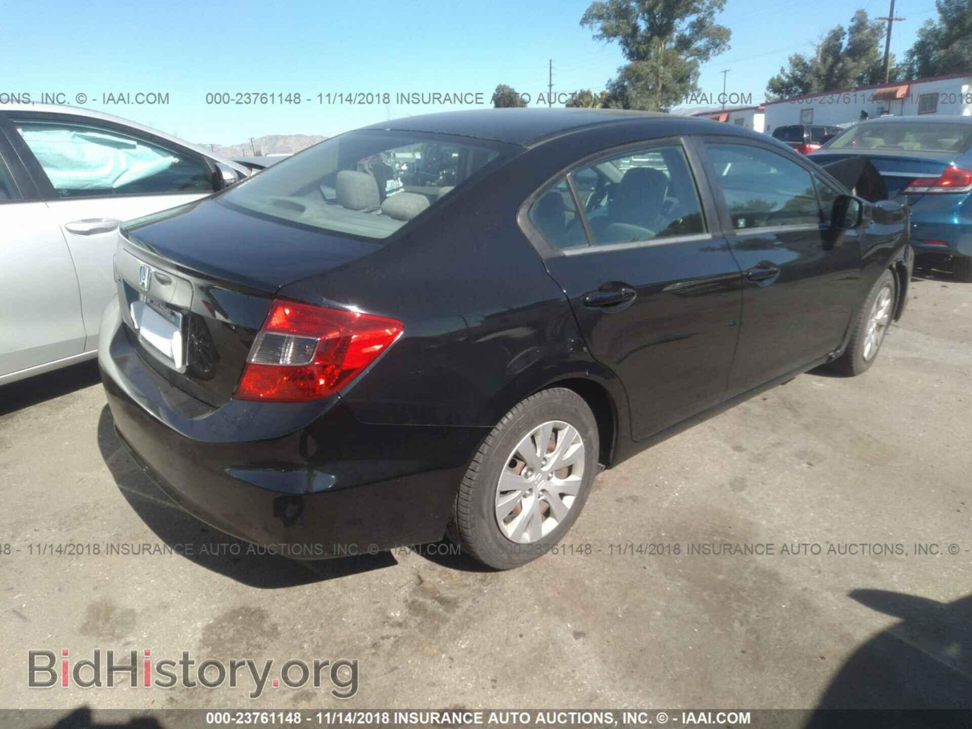 2012 Honda Civic - VIN: 19XFB2F54CE369877 - Photo 4