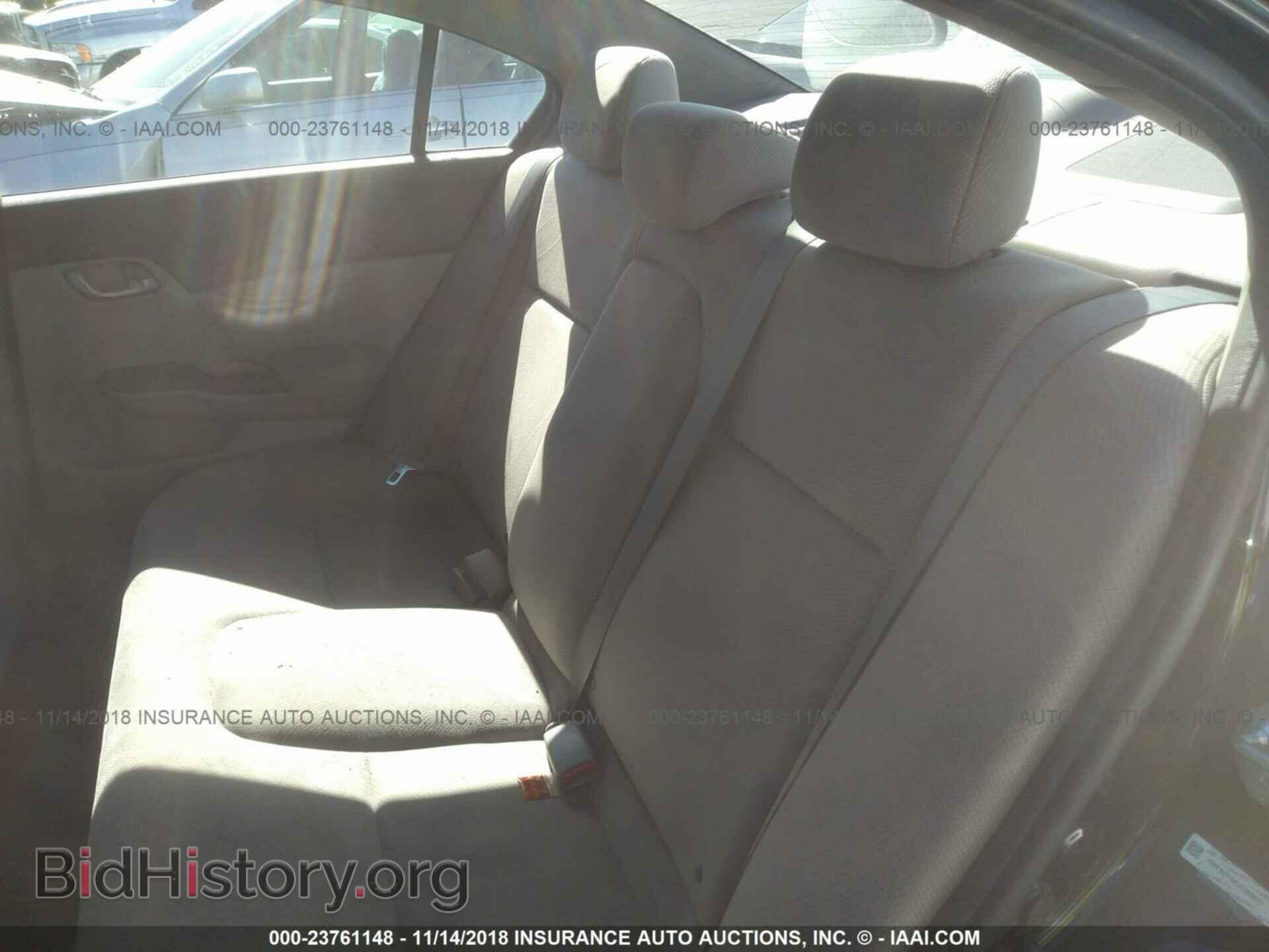 2012 Honda Civic - VIN: 19XFB2F54CE369877 - Photo 8
