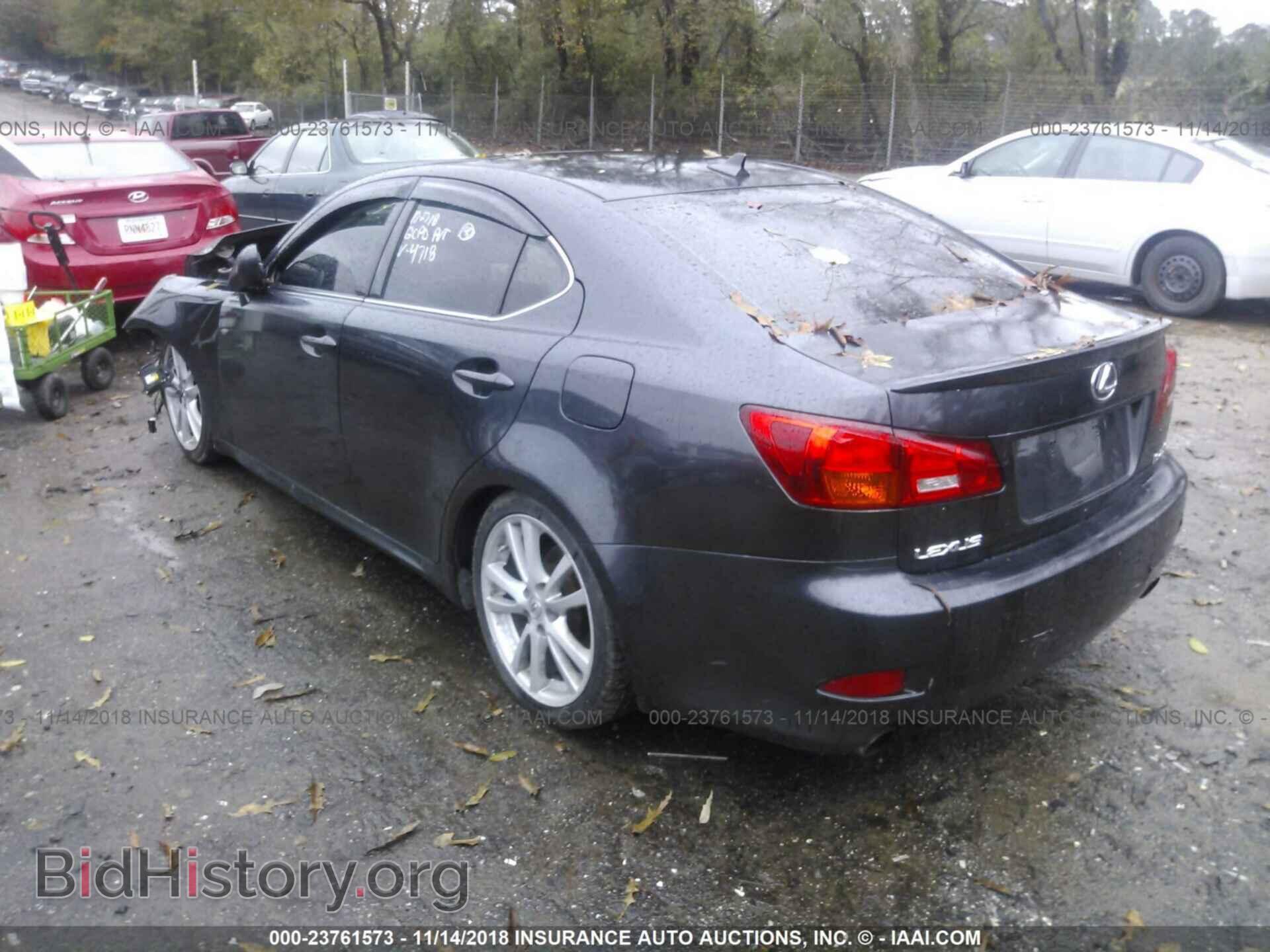 2007 LEXUS IS - VIN: JTHBK262572024718 - Фото 3