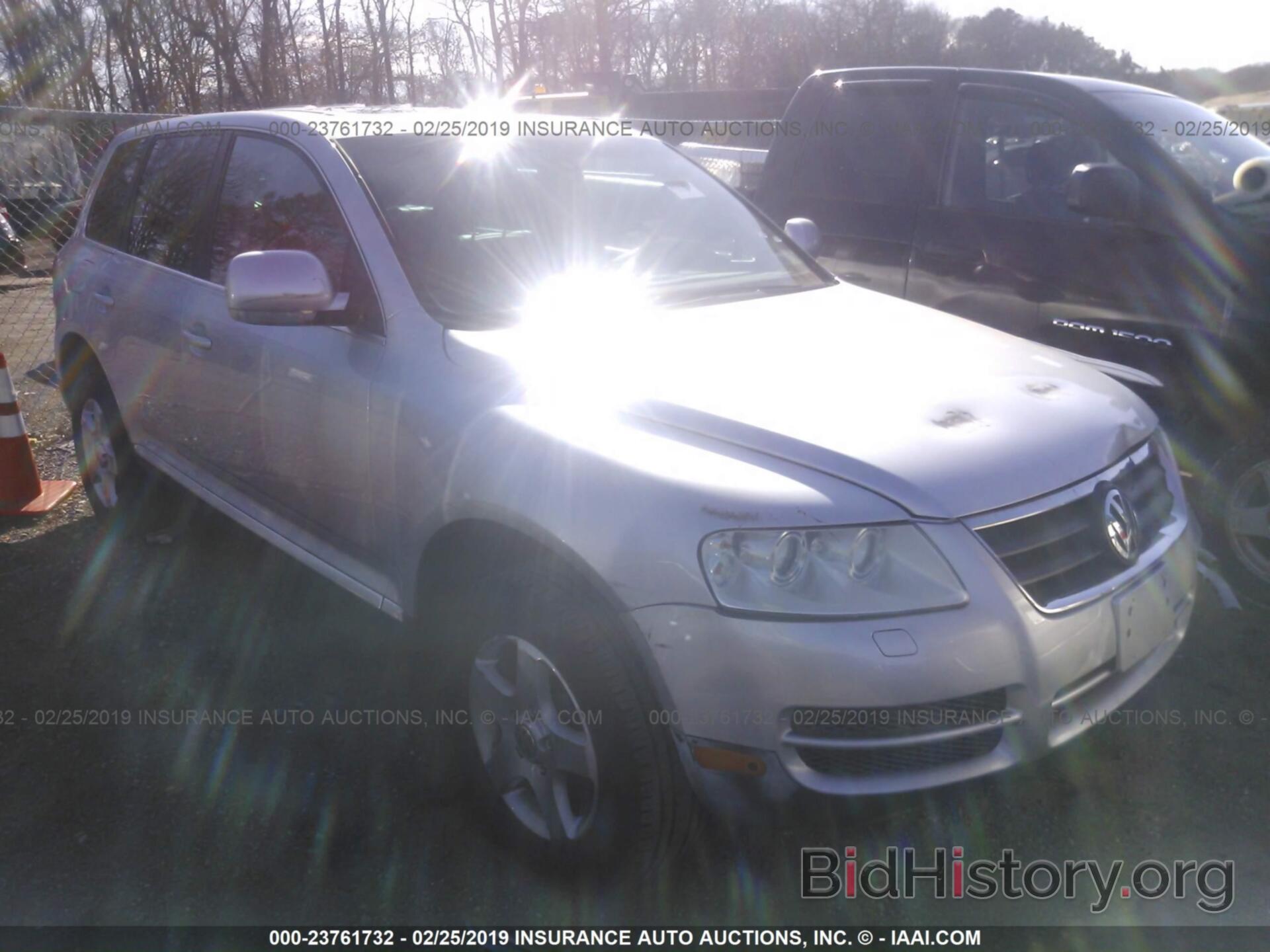 Photo WVGZG77L16D003241 - VOLKSWAGEN TOUAREG 2006