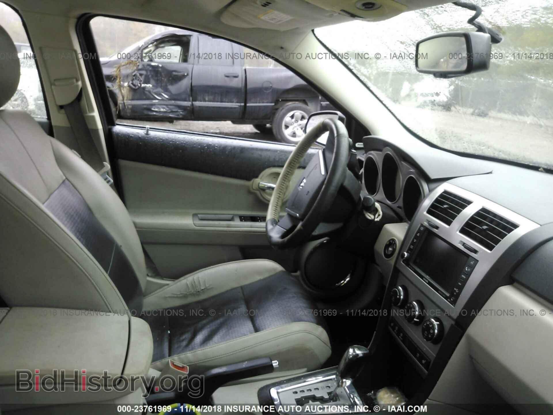 2008 DODGE AVENGER - VIN: 1B3LC76M98N569419 - Photo 5