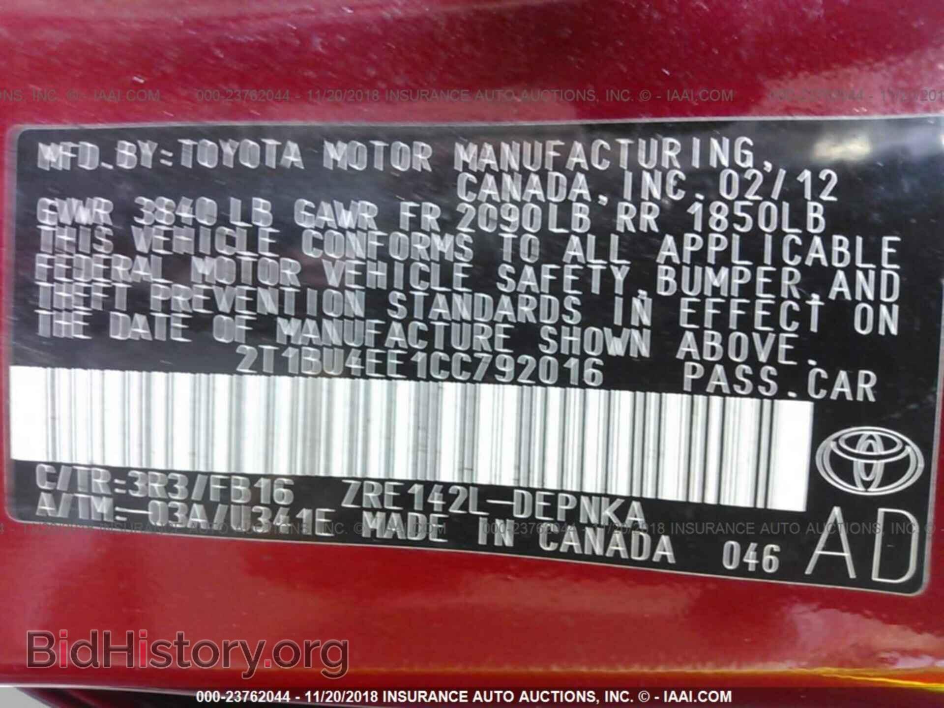 2012 TOYOTA COROLLA - VIN: 2T1BU4EE1CC792016 - Photo 9