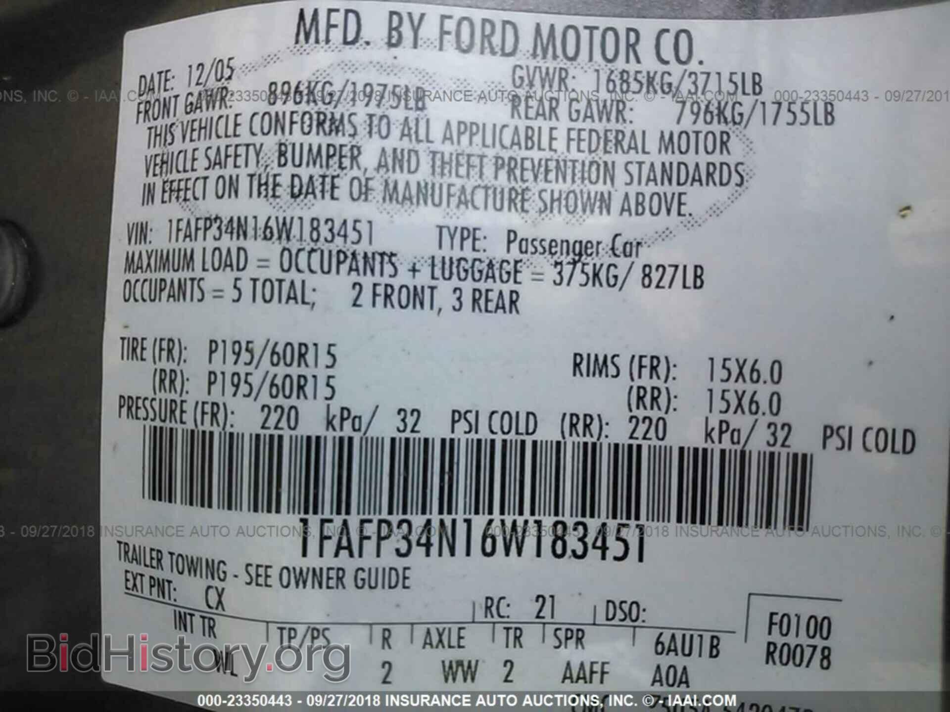 2006 FORD FOCUS - VIN: 1FAFP34N16W183451 - Фото 9