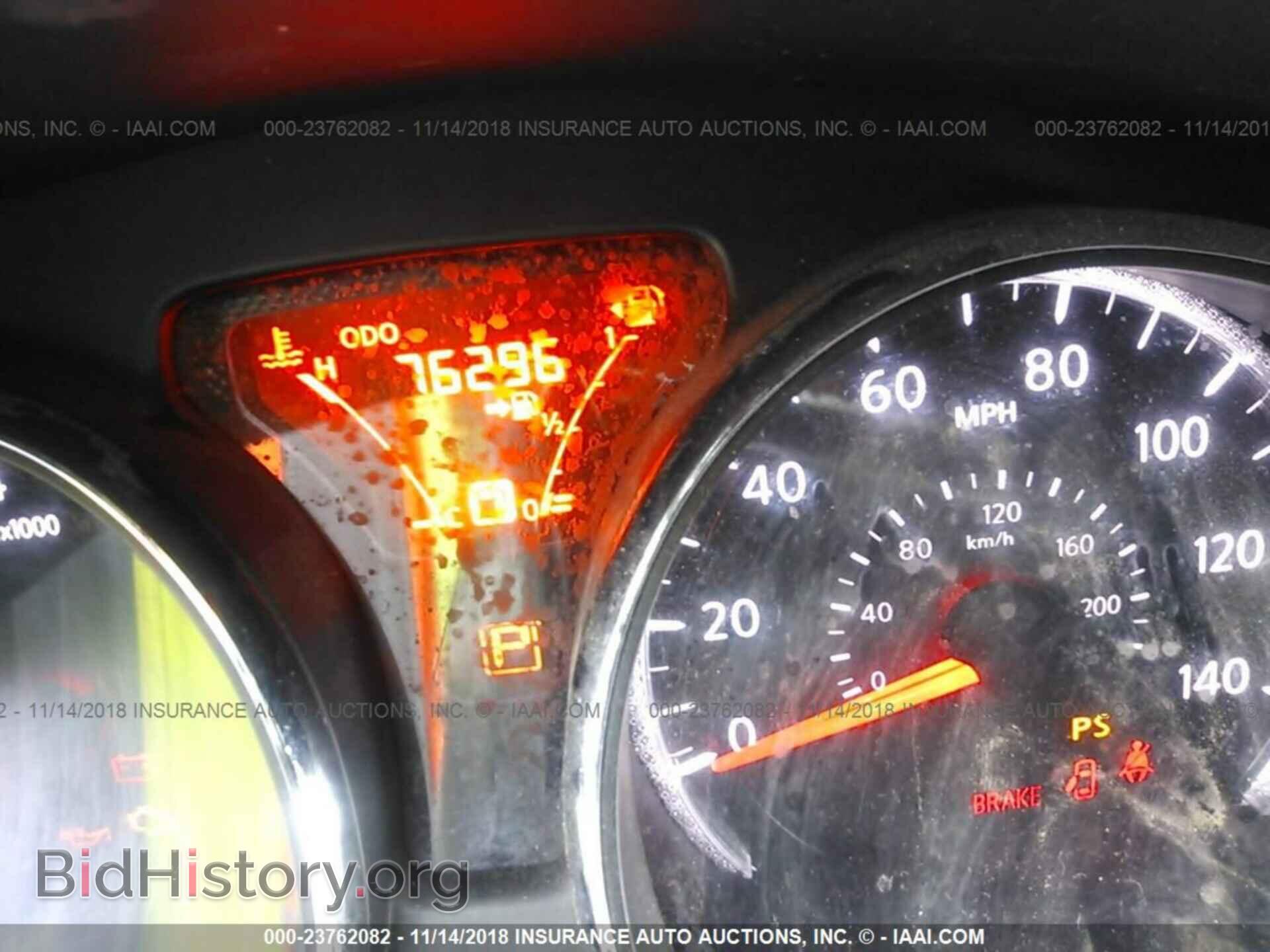 2014 Nissan Versa note - VIN: 3N1CE2CP4EL371758 - Photo 7