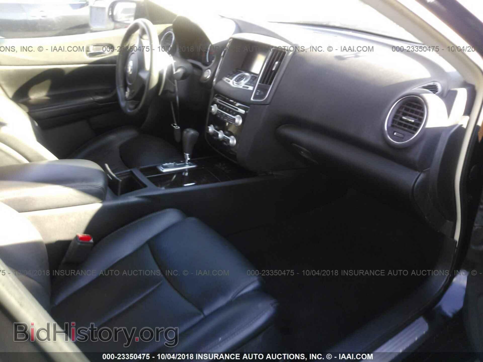 2014 NISSAN MAXIMA - VIN: 1N4AA5AP1EC468583 - Фото 5