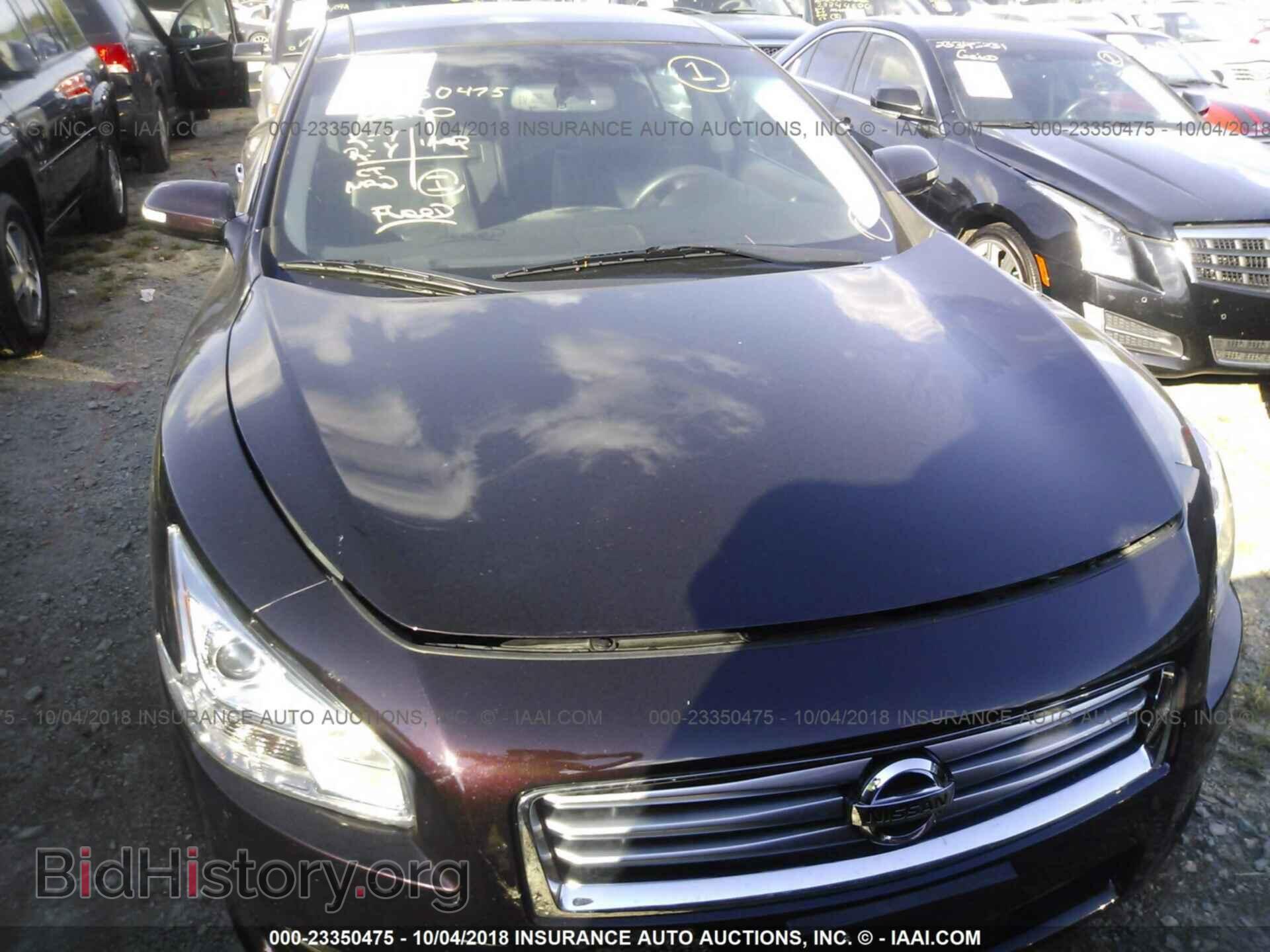 2014 NISSAN MAXIMA - VIN: 1N4AA5AP1EC468583 - Фото 6