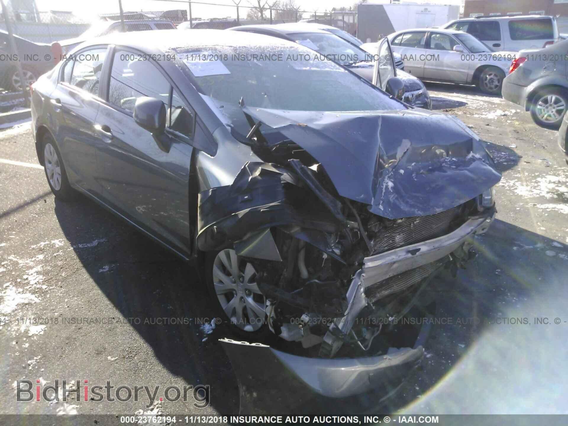 Photo 19XFB2F57CE355567 - Honda Civic 2012