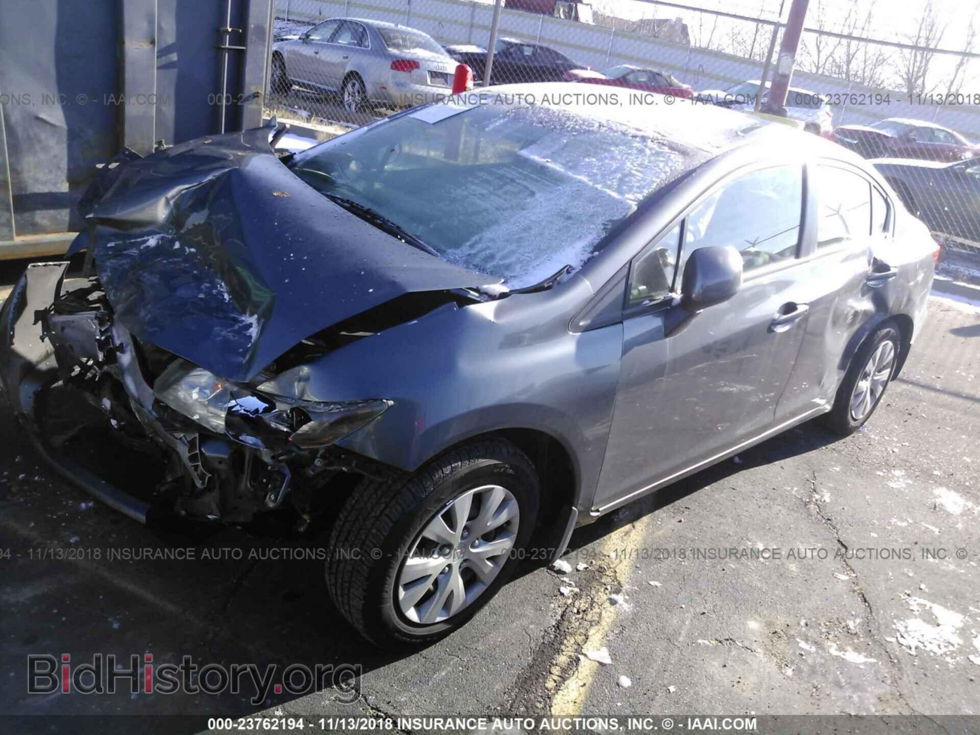 2012 Honda Civic - VIN: 19XFB2F57CE355567 - Photo 2