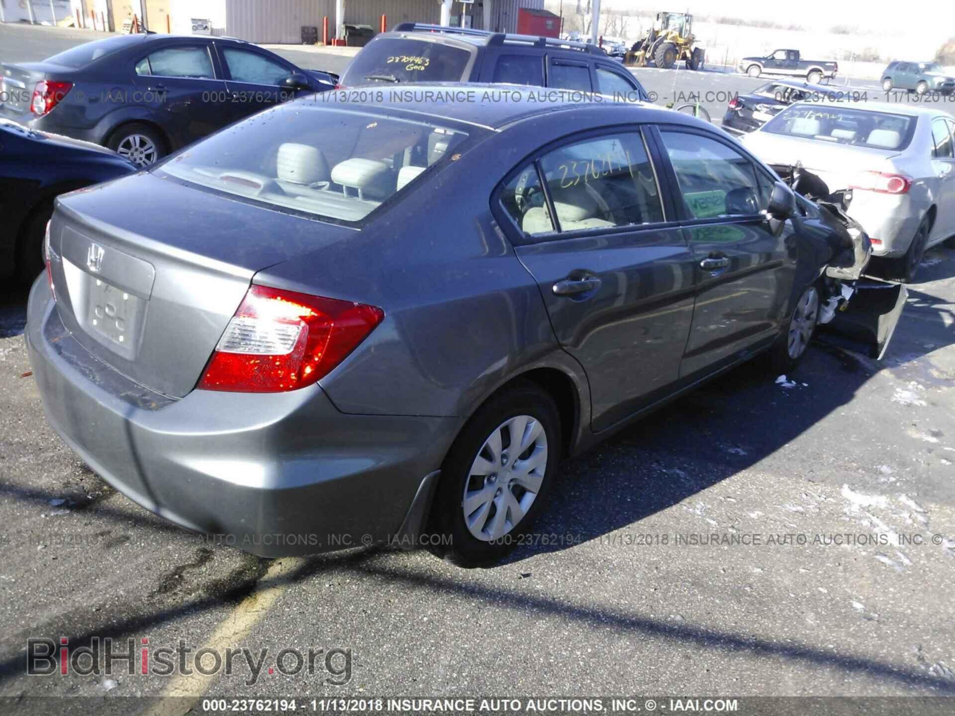 2012 Honda Civic - VIN: 19XFB2F57CE355567 - Photo 4