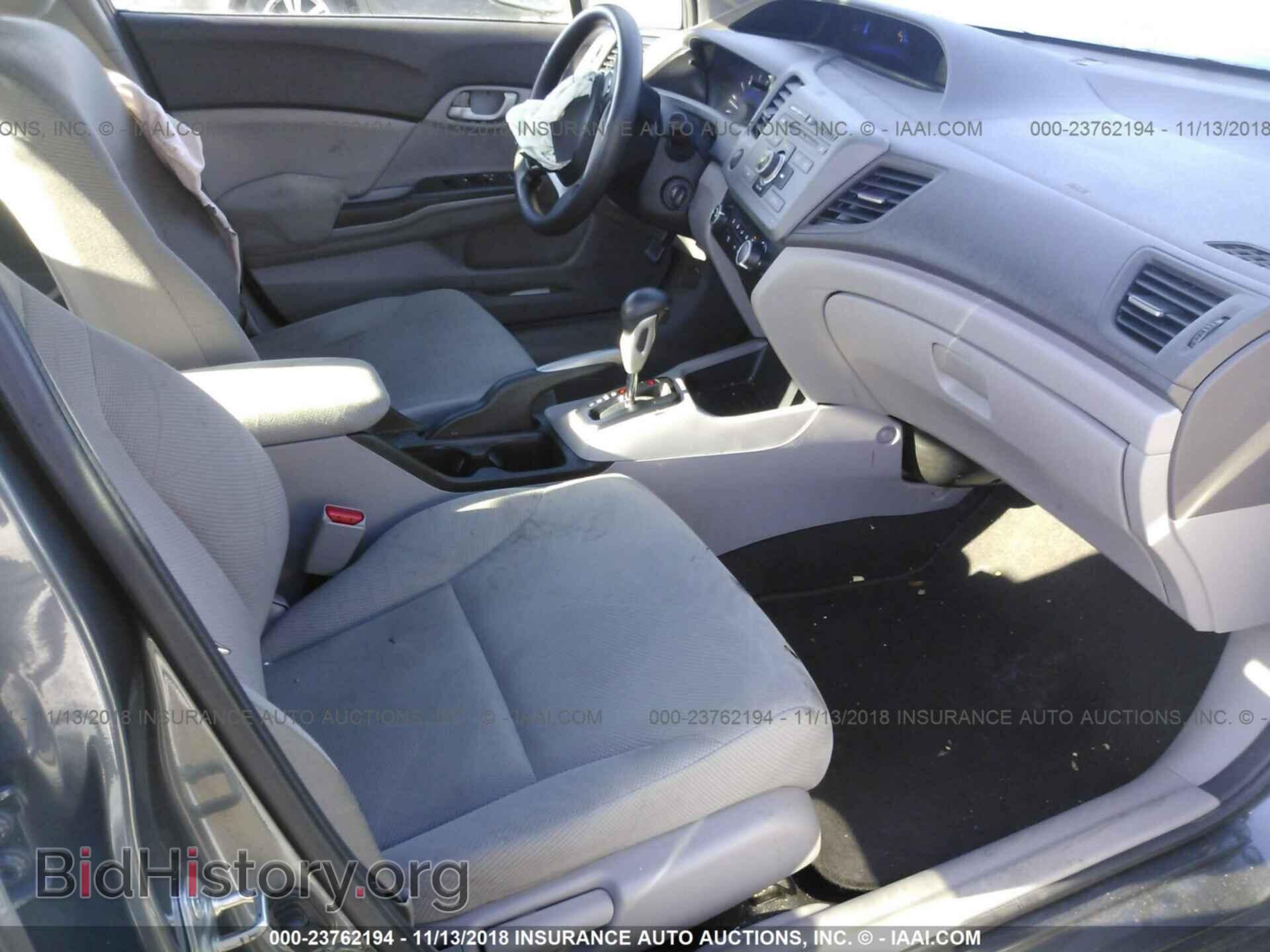 2012 Honda Civic - VIN: 19XFB2F57CE355567 - Photo 5