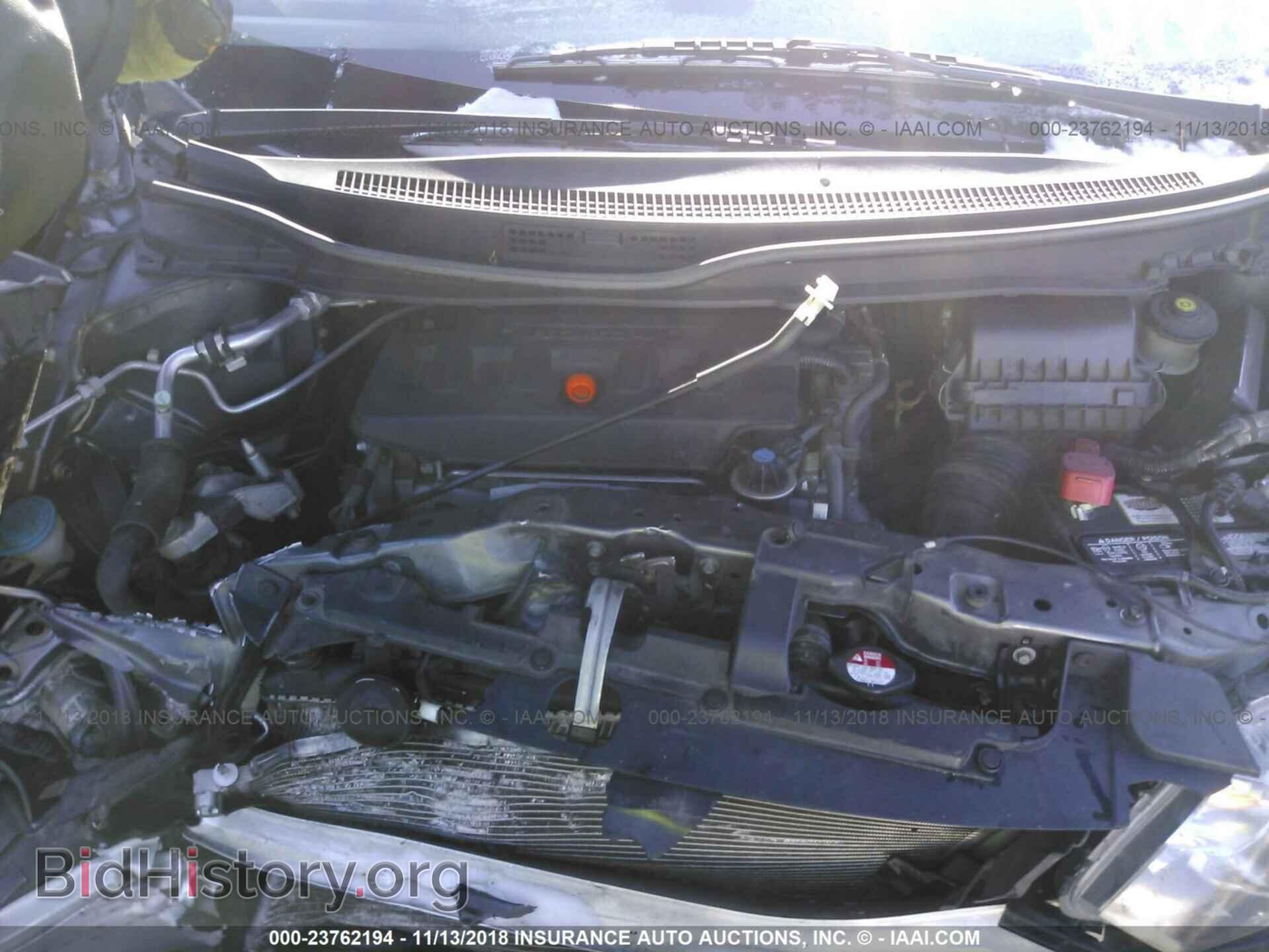 2012 Honda Civic - VIN: 19XFB2F57CE355567 - Photo 10