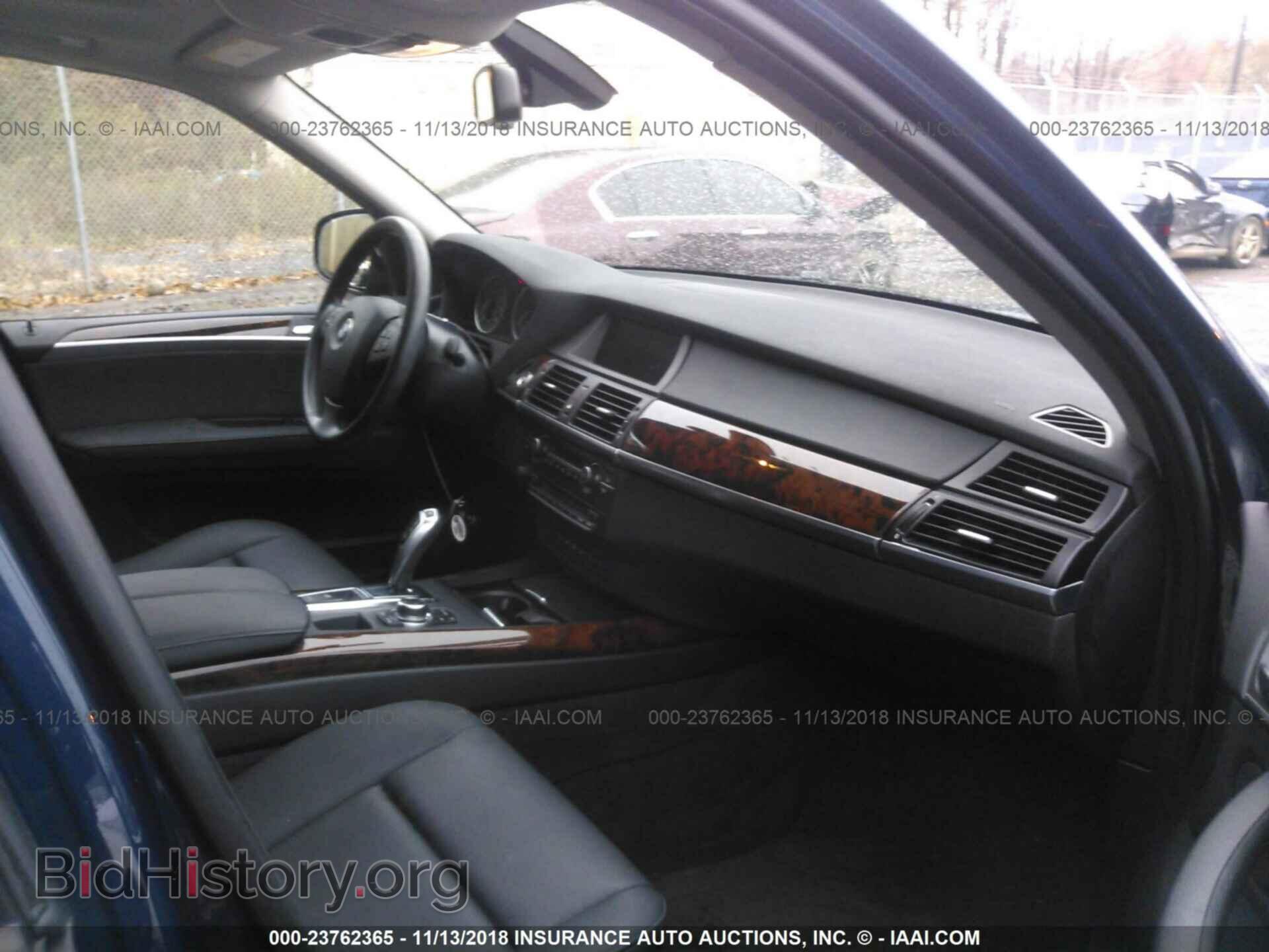 2012 Bmw X5 - VIN: 5UXZV4C57CL989536 - Фото 5