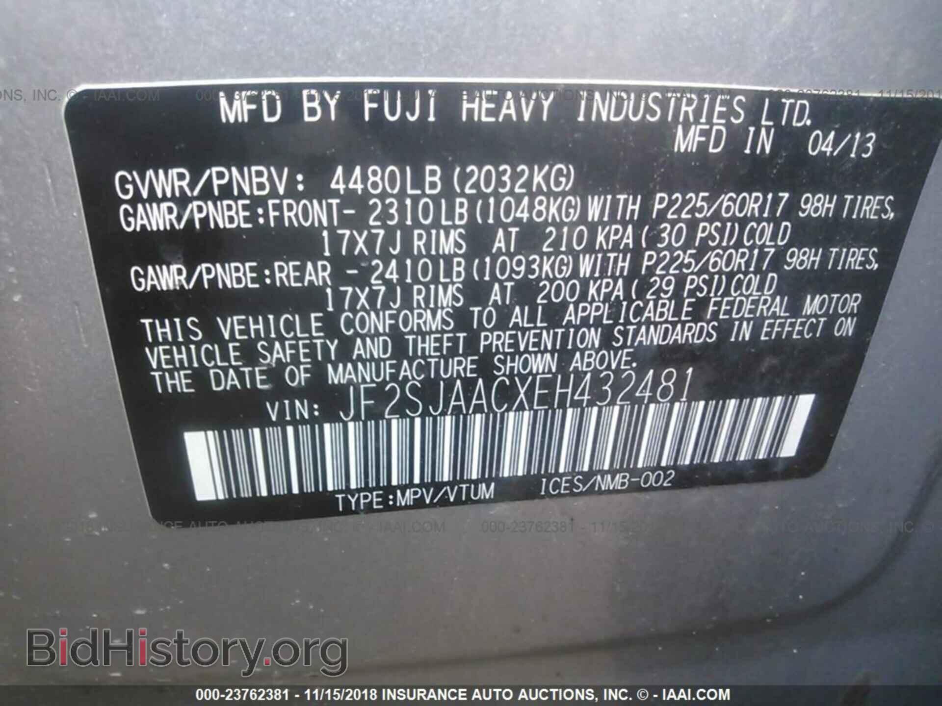 2014 Subaru Forester - VIN: JF2SJAACXEH432481 - Фото 9