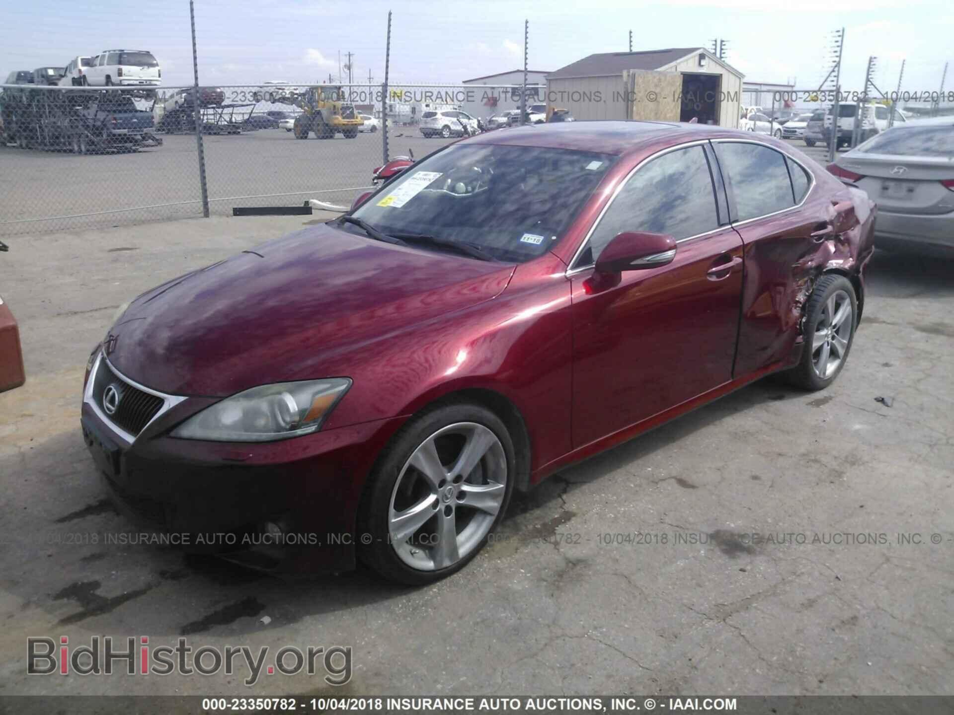 2012 LEXUS IS - VIN: JTHBE5C29C5030401 - Photo 2