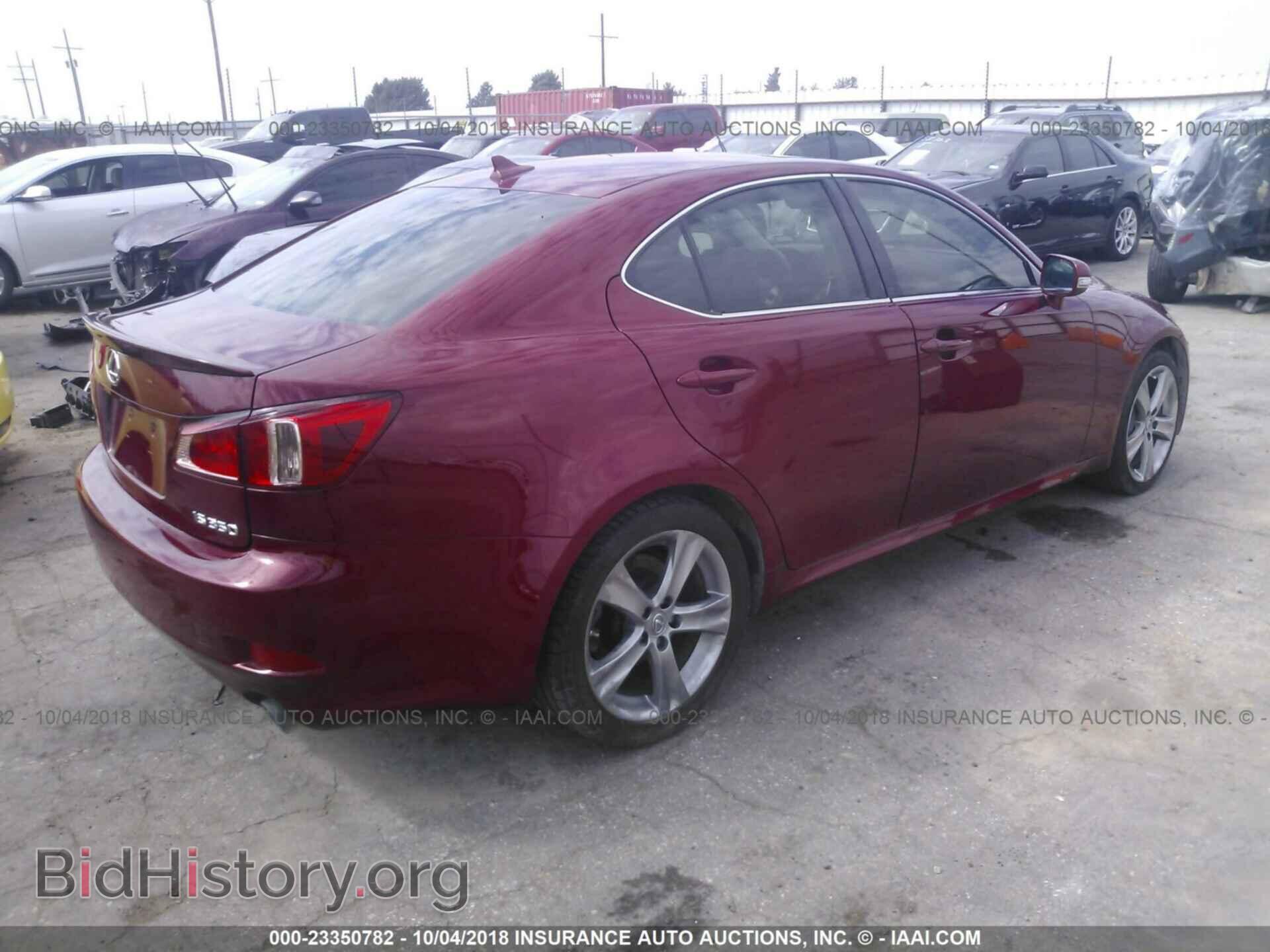 2012 LEXUS IS - VIN: JTHBE5C29C5030401 - Photo 4
