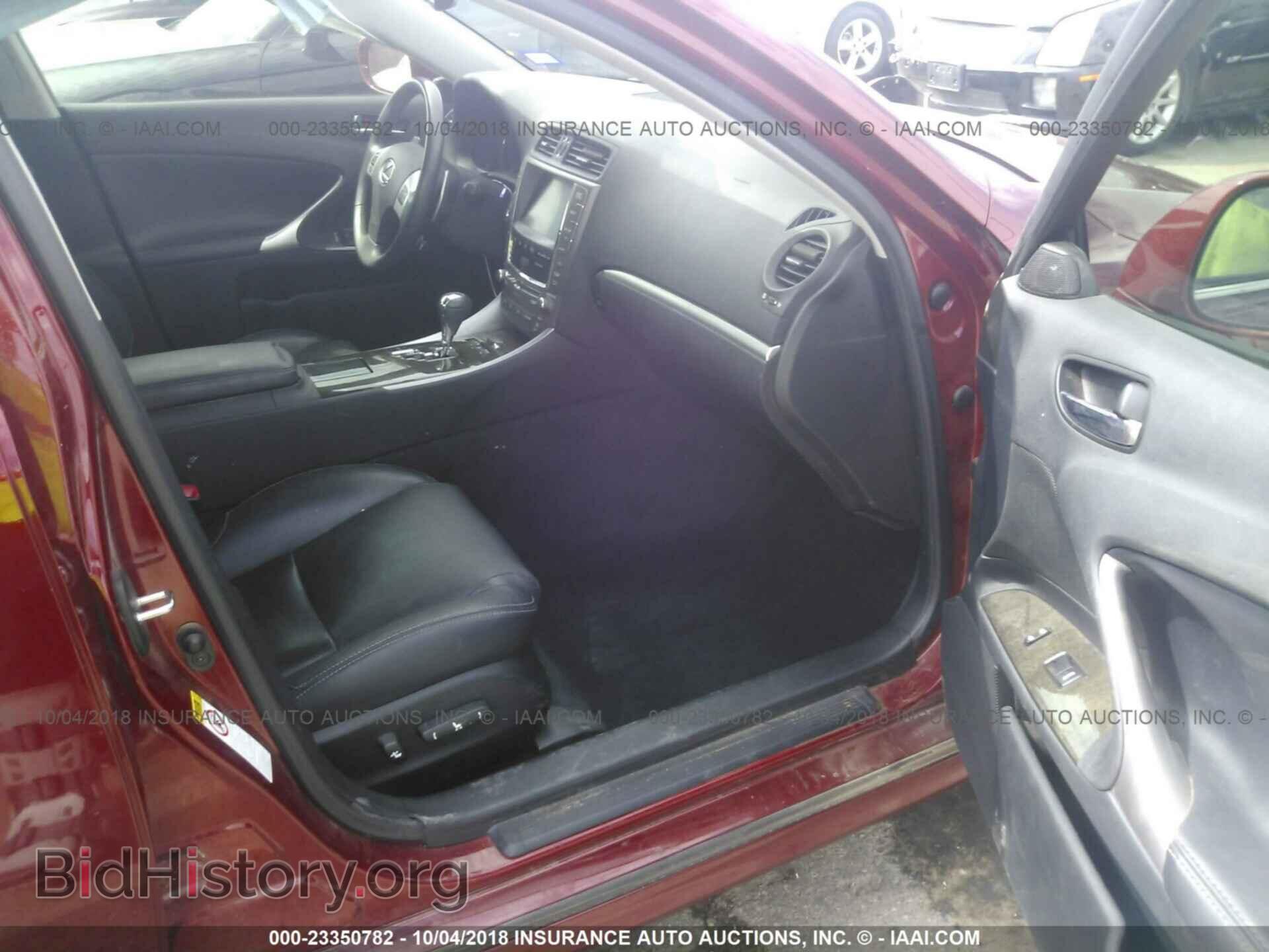 2012 LEXUS IS - VIN: JTHBE5C29C5030401 - Photo 5