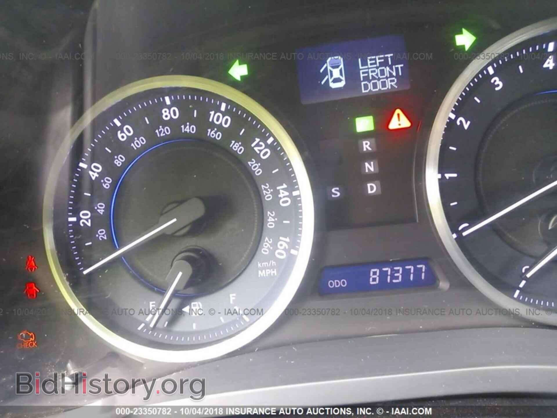 2012 LEXUS IS - VIN: JTHBE5C29C5030401 - Photo 7